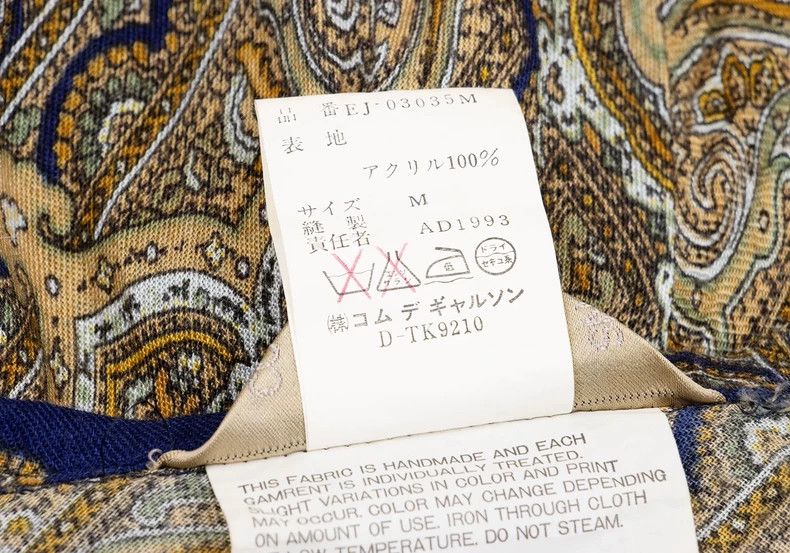 Comme des Garcons COMME des GARCONS Vintage Printed Dress Size US M / EU 48-50 / 2 - 9 Thumbnail