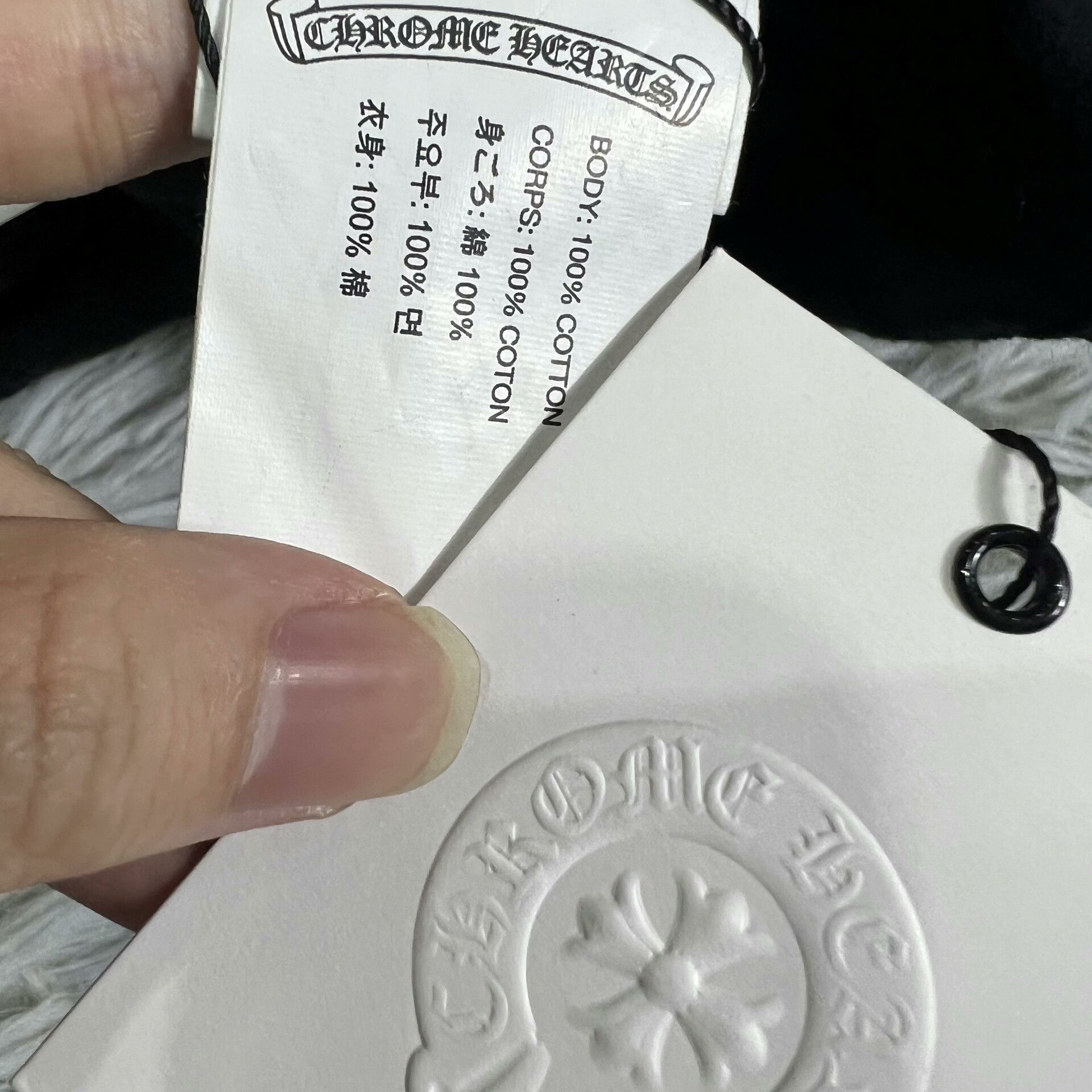 Chrome Hearts Chrome Hearts Embroidered Cross Longsleeve Size US S / EU 44-46 / 1 - 8 Thumbnail