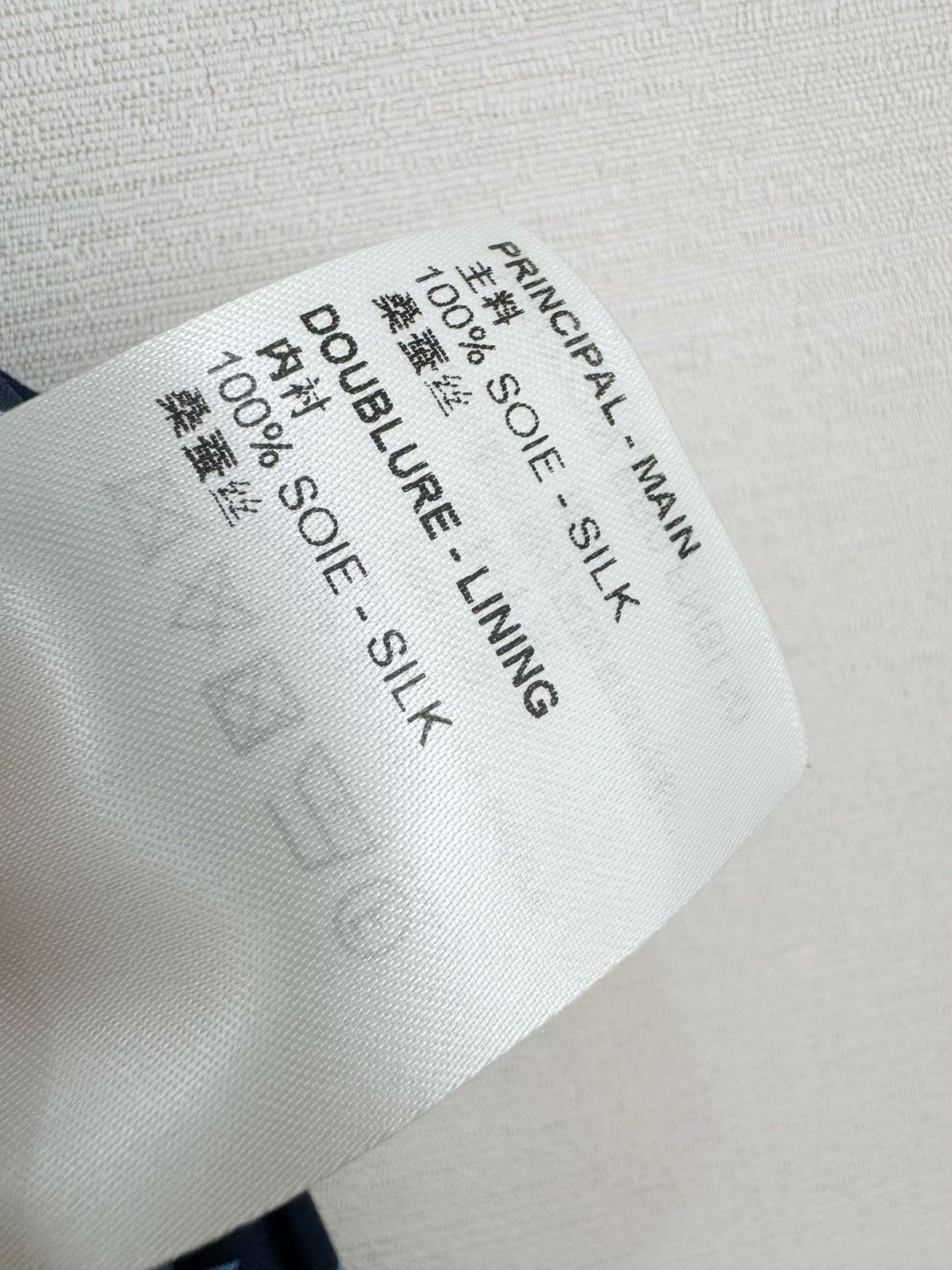 Louis Vuitton Louis Vuitton Blue Logo Print Sweatpants Size US 34 / EU 50 - 7 Thumbnail