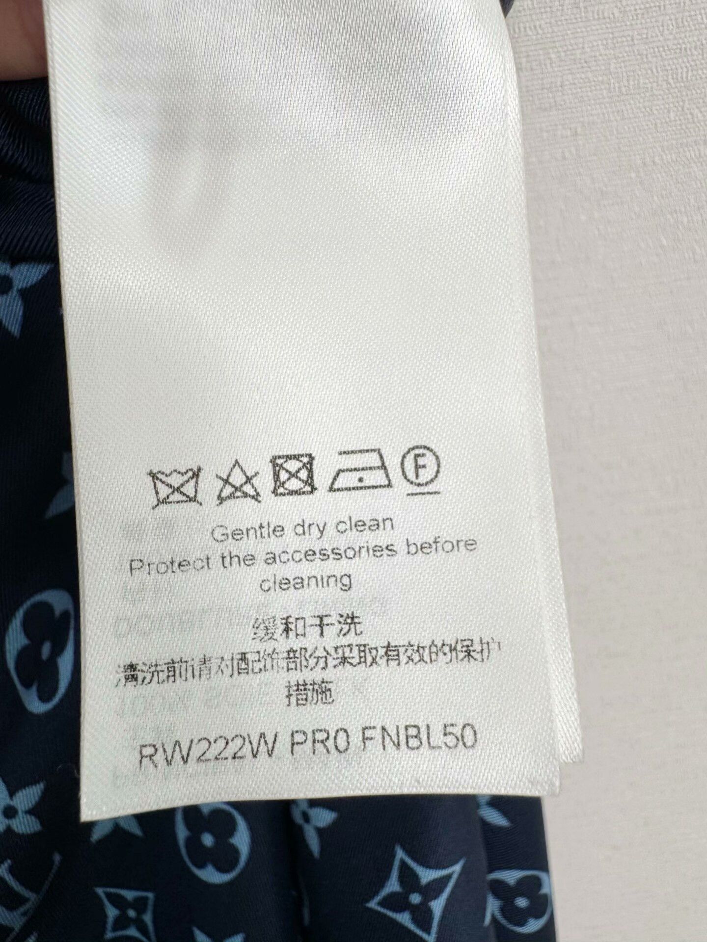 Louis Vuitton Louis Vuitton Blue Logo Print Sweatpants Size US 34 / EU 50 - 6 Thumbnail