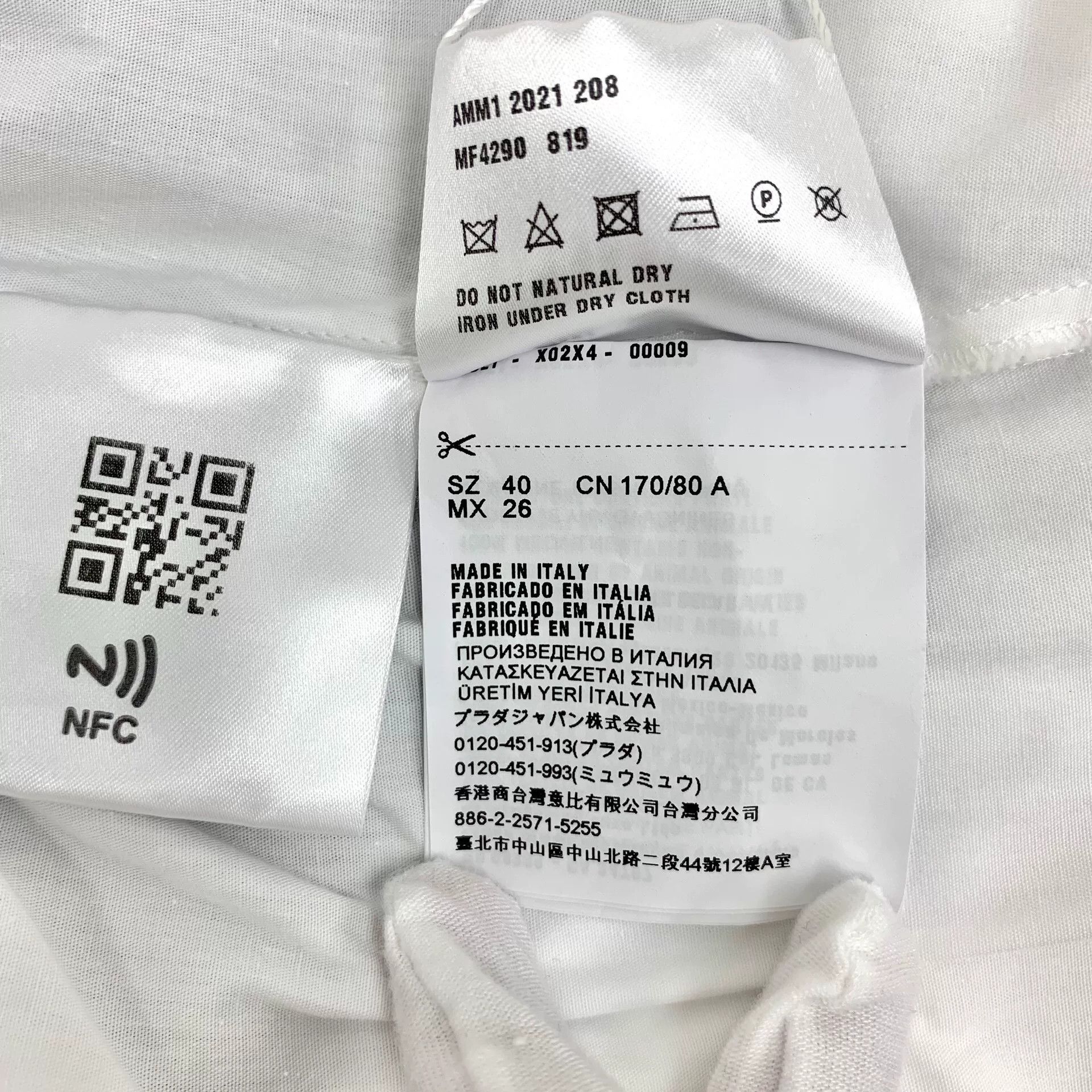 Miu Miu Miu Miu White Cotton Sailor Dress Size M Size M / US 6-8 / IT 42-44 - 7 Thumbnail