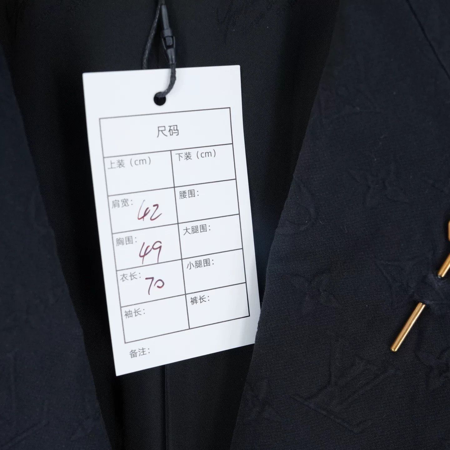 Louis Vuitton Louis Vuitton Monogram Pin Detailed Blazer Size US M / EU 48-50 / 2 - 7 Thumbnail