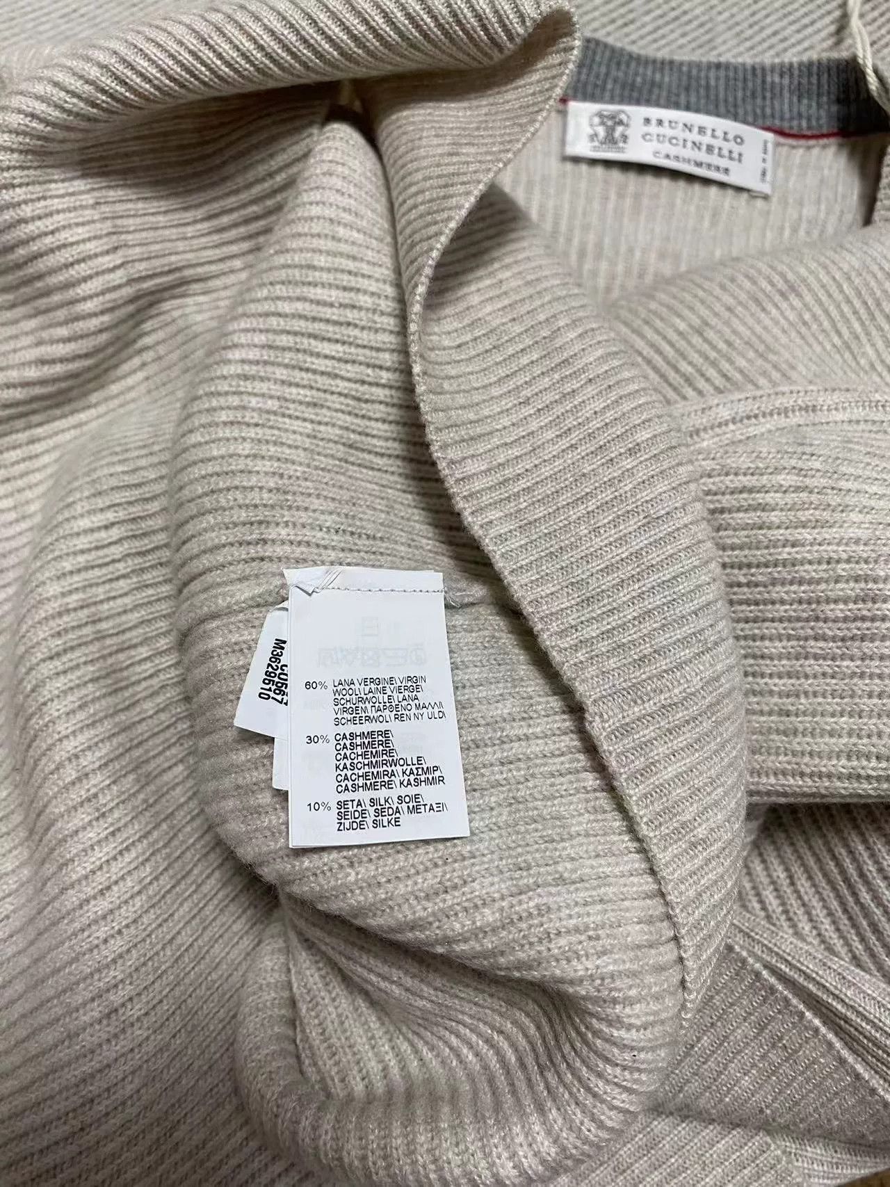 Brunello Cucinelli Brunello Cucinelli Oatmeal Cashmere Sweater Size US XL / EU 56 / 4 - 3 Thumbnail