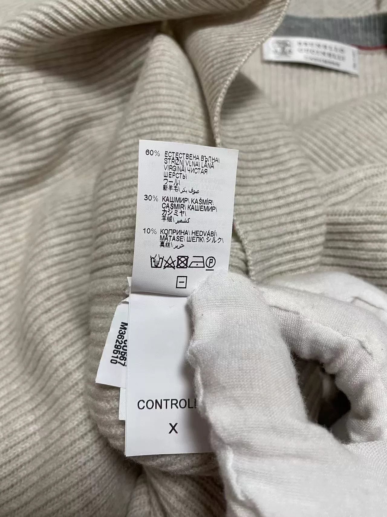 Brunello Cucinelli Brunello Cucinelli Oatmeal Cashmere Sweater Size US XL / EU 56 / 4 - 4 Thumbnail