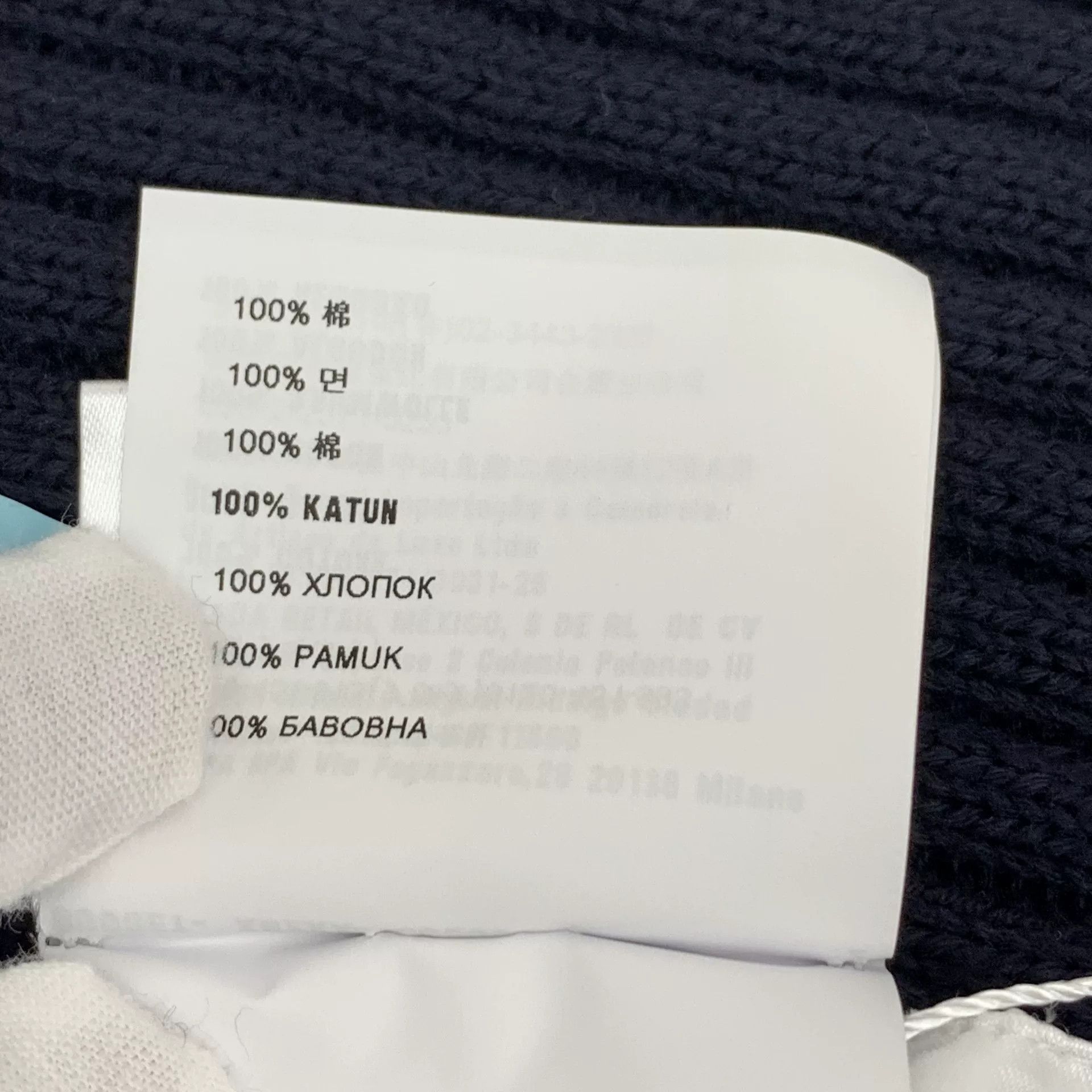 Miu Miu Miu Miu Dark Blue Logo Knit Zip Top Size US XS / EU 42 / 0 - 9 Thumbnail