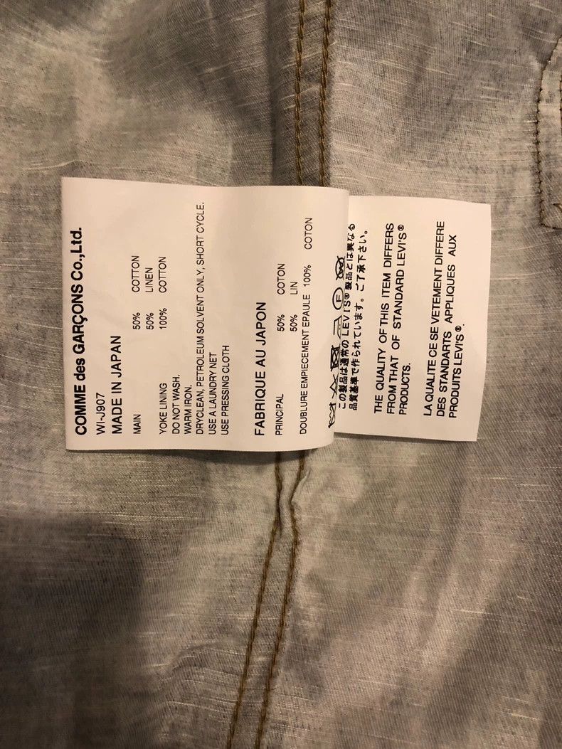 Junya Watanabe JUNYA WATANABE MAN x LEVI'S Denim Jacket Size US L / EU 52-54 / 3 - 6 Thumbnail