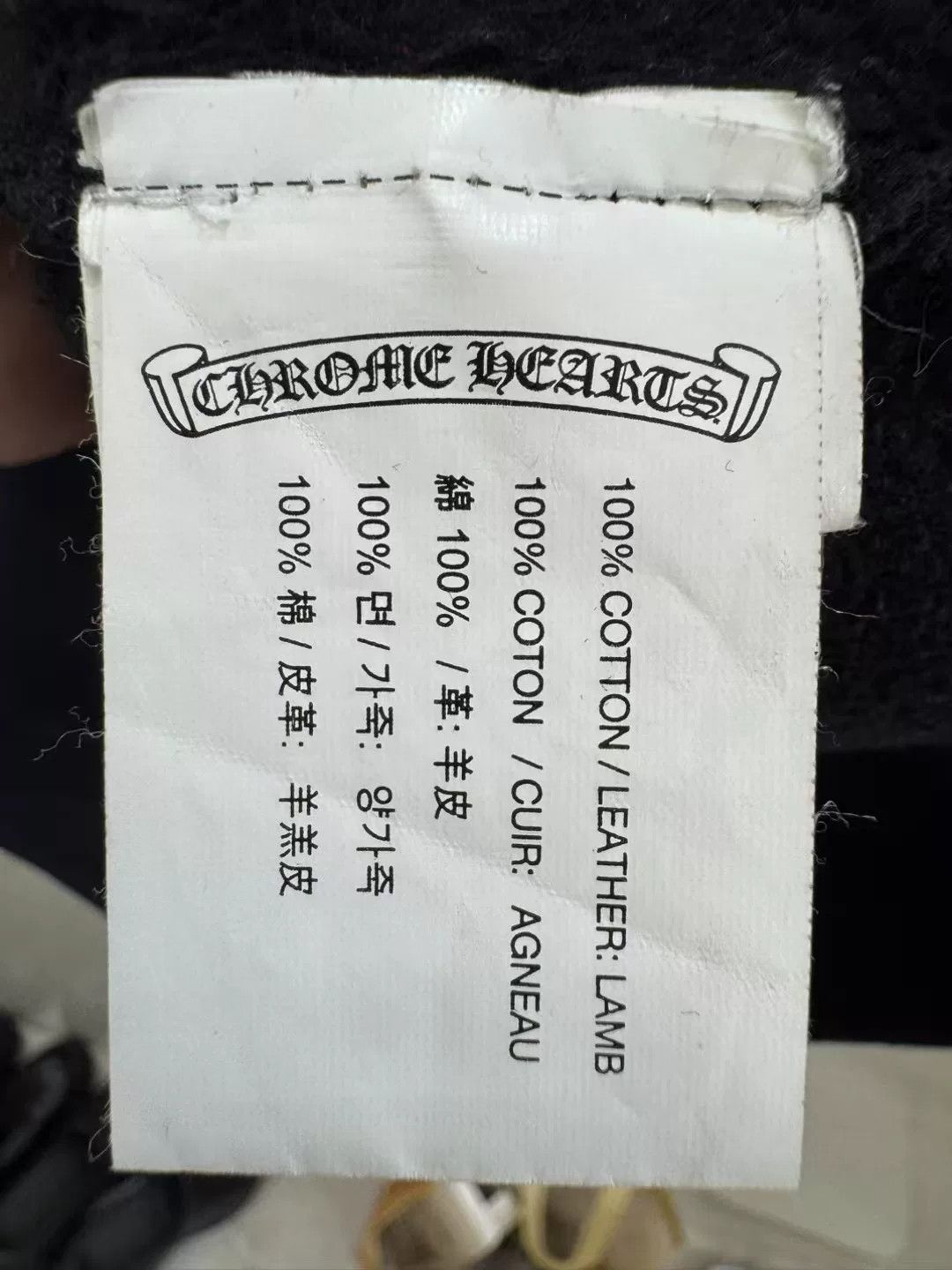 Chrome Hearts Chrome Hearts Cross Patchwork Short Sleeve Sweatshirt Size US L / EU 52-54 / 3 - 7 Thumbnail