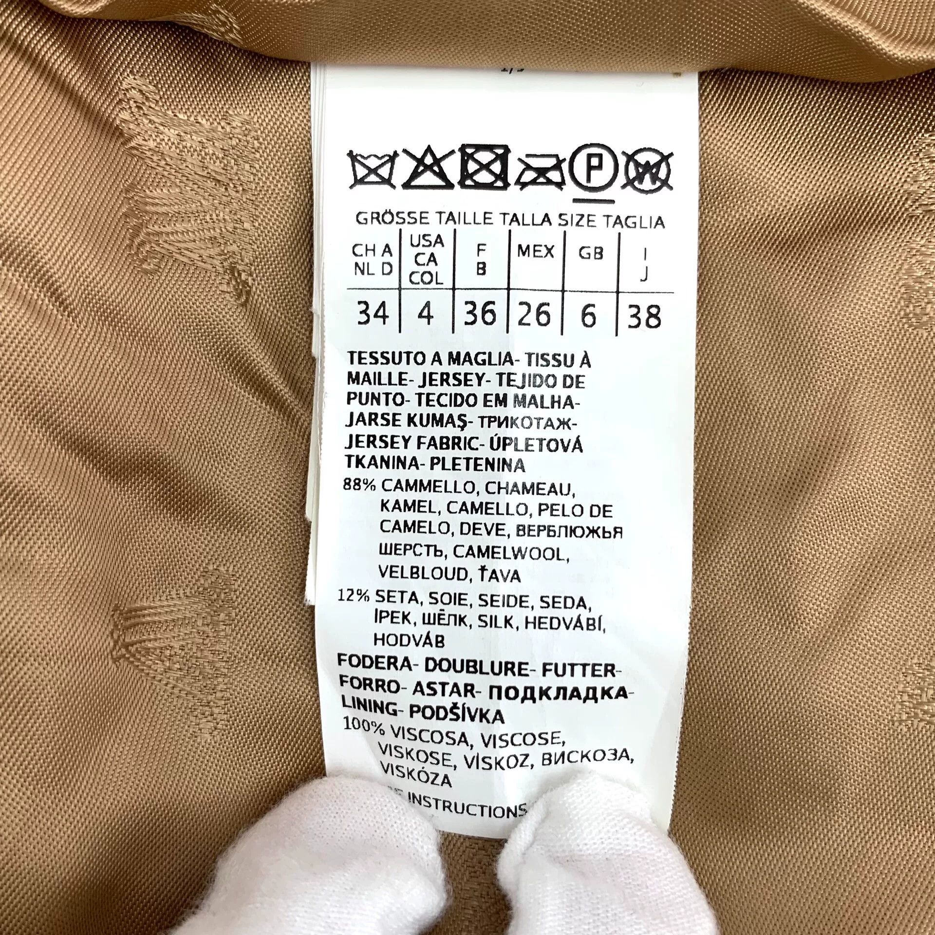Max Mara maxmara brown teddy coat with lapel Size US S / EU 44-46 / 1 - 6 Thumbnail