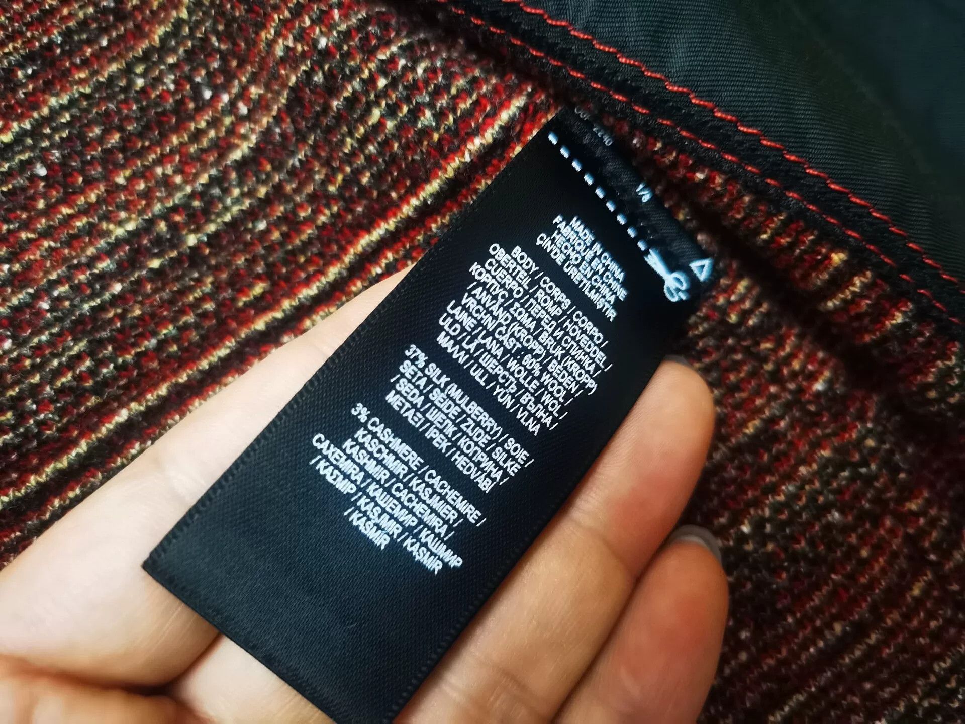 RRL Ralph Lauren RRL Southwest Wool Shirt Size US M / EU 48-50 / 2 - 7 Thumbnail