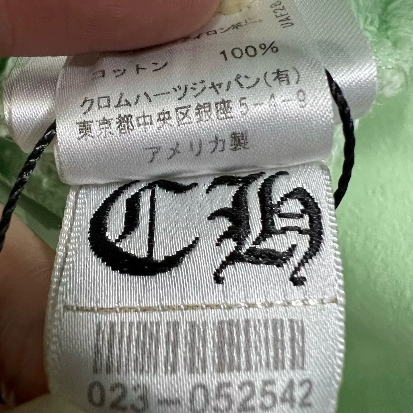 Chrome Hearts Chrome Hearts Mattyboy Hoodie L Size US L / EU 52-54 / 3 - 4 Thumbnail