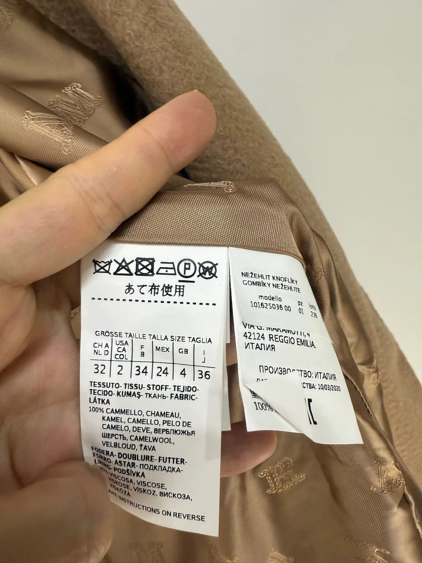 Max Mara maxmara camel wool coat with wave texture Size US M / EU 48-50 / 2 - 4 Thumbnail