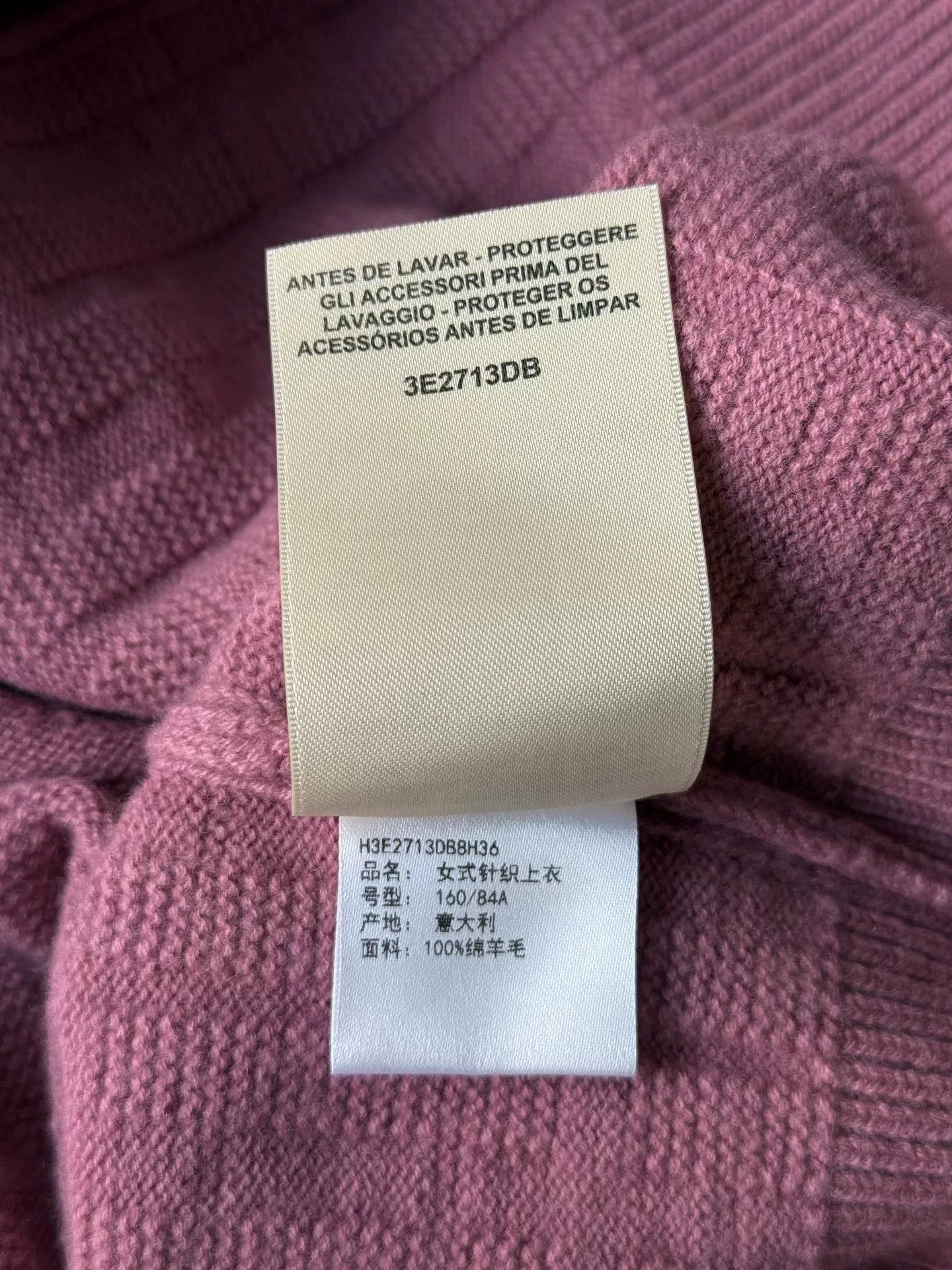 Hermes Hermes Pink Purple H Cashmere Cardigan Size US XS / EU 42 / 0 - 6 Thumbnail