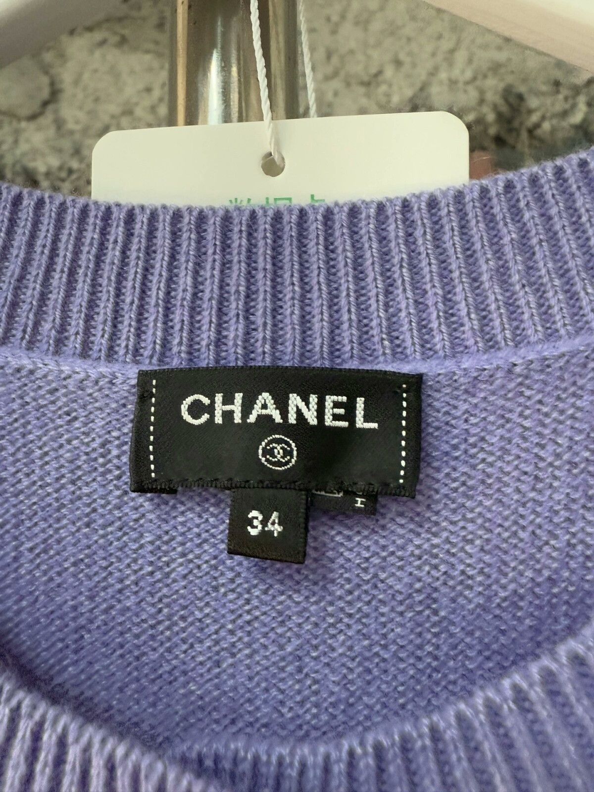 Chanel Chanel Purple Knit Short Sleeve Cardigan Size US XS / EU 42 / 0 - 6 Thumbnail