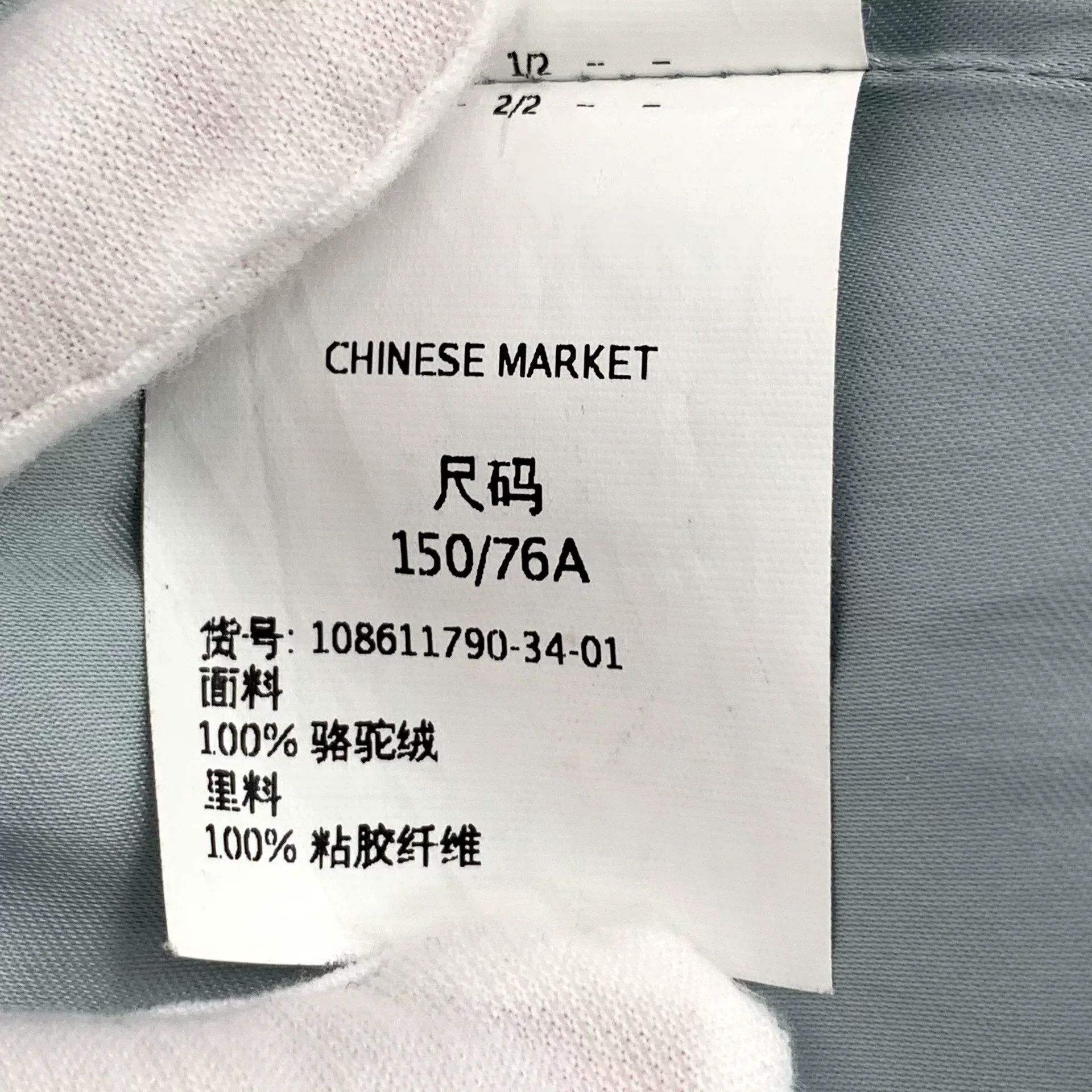 Max Mara maxmara blue hooded long sleeve coat Size US XXS / EU 40 - 7 Thumbnail