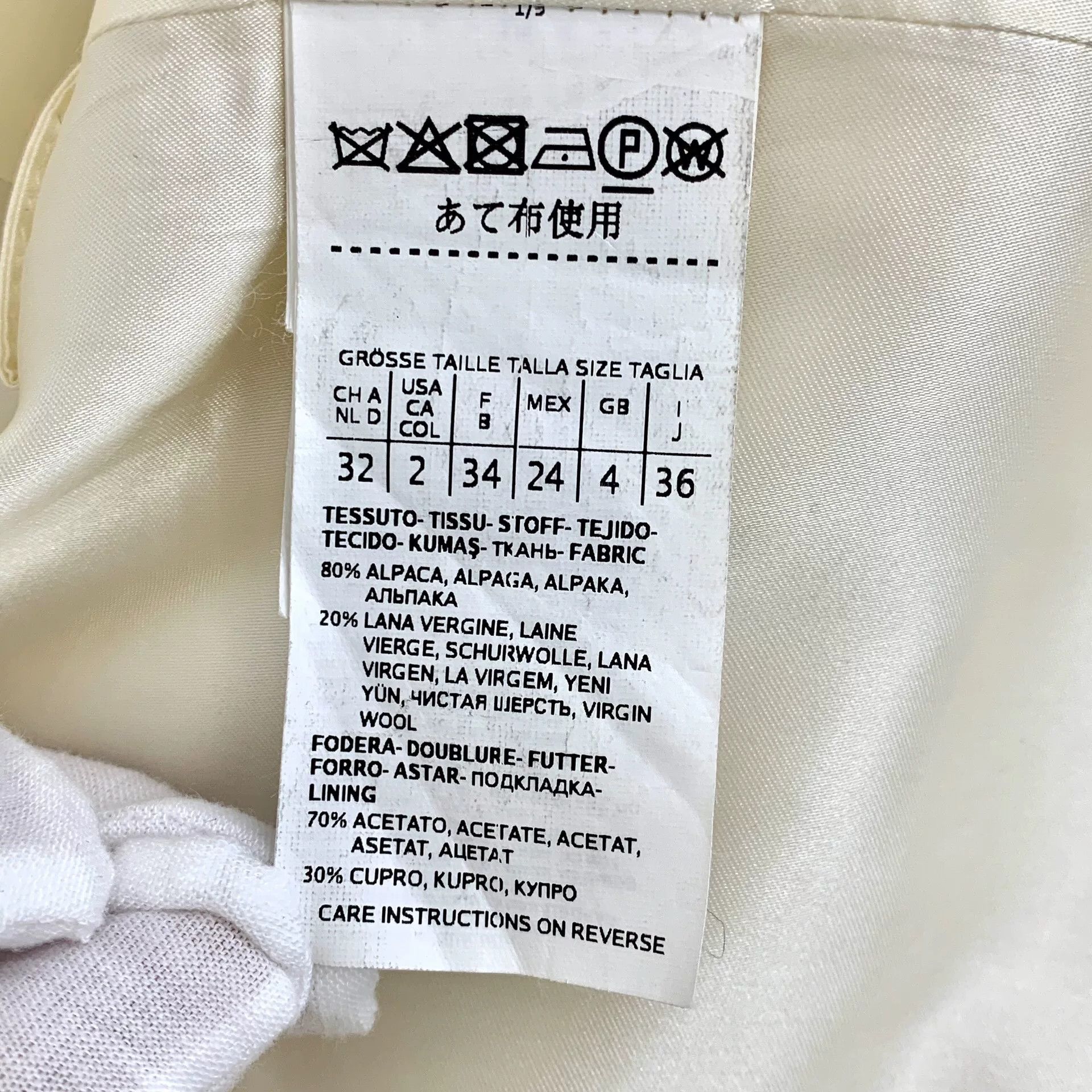 Max Mara beige long-sleeve belted coat by Maxmara Size US XS / EU 42 / 0 - 6 Thumbnail