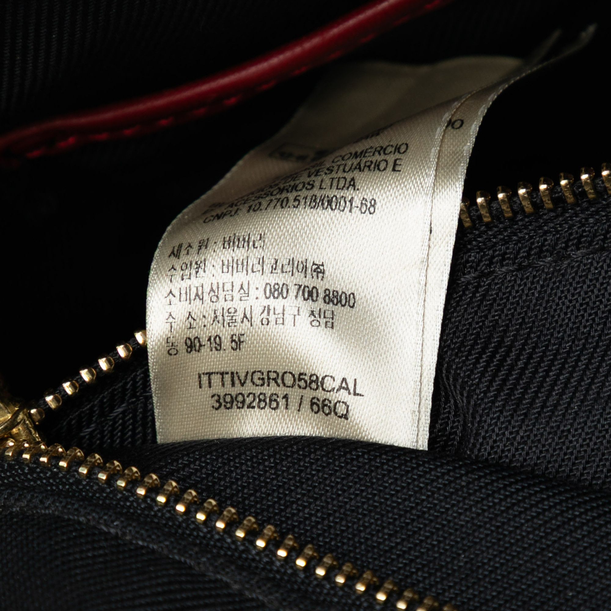 Burberry Burberry Haymarket Check Coated Canvas Chichester Crossbody Size ONE SIZE - 6 Thumbnail