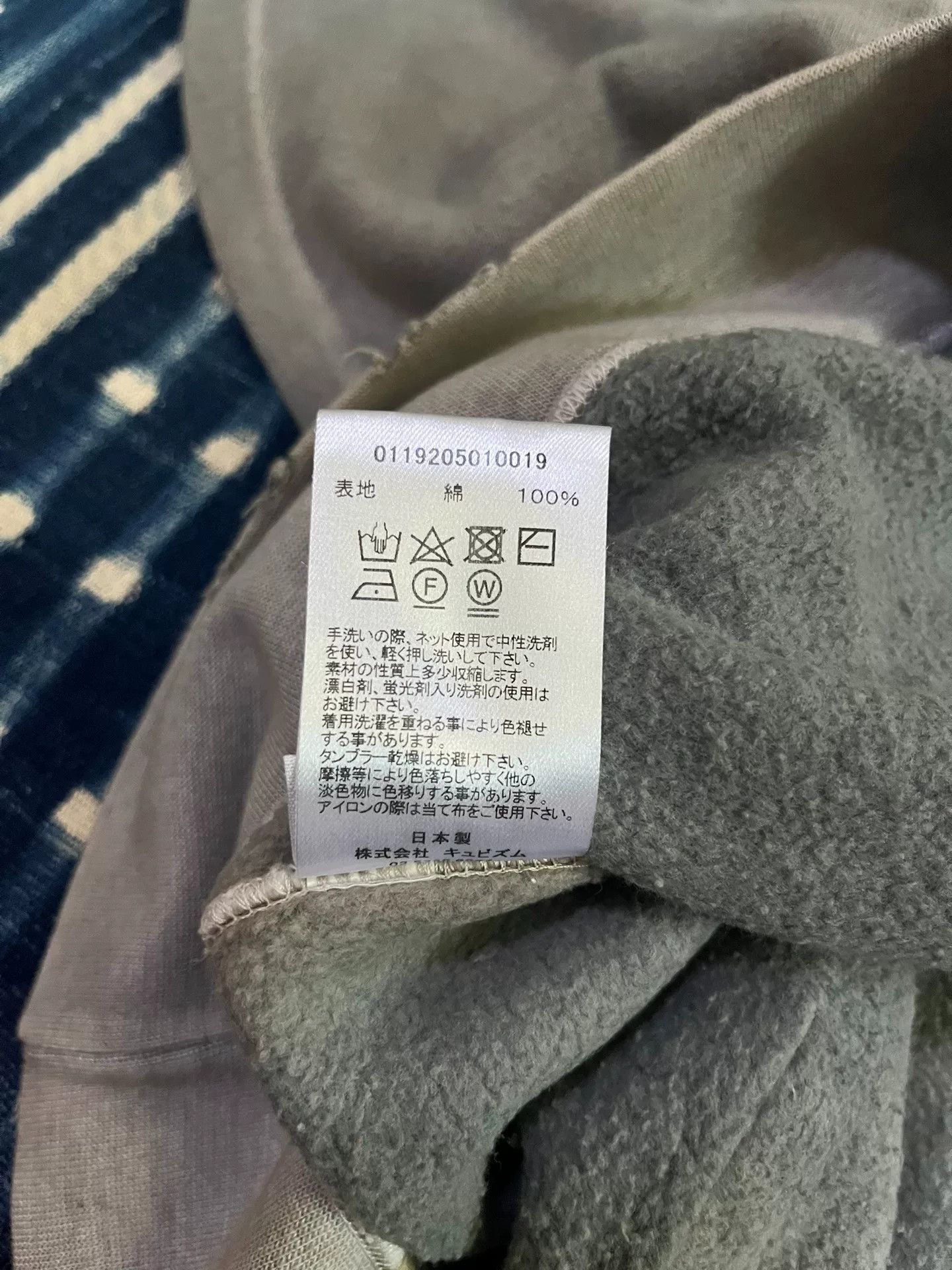 Visvim visvim oversized gray tie-dye hoodie Size US M / EU 48-50 / 2 - 6 Thumbnail