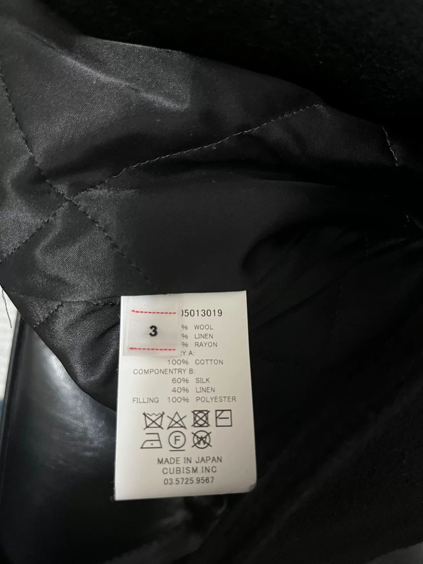 Visvim visvim lieutenant p.coat double-breasted wool Size US L / EU 52-54 / 3 - 4 Thumbnail