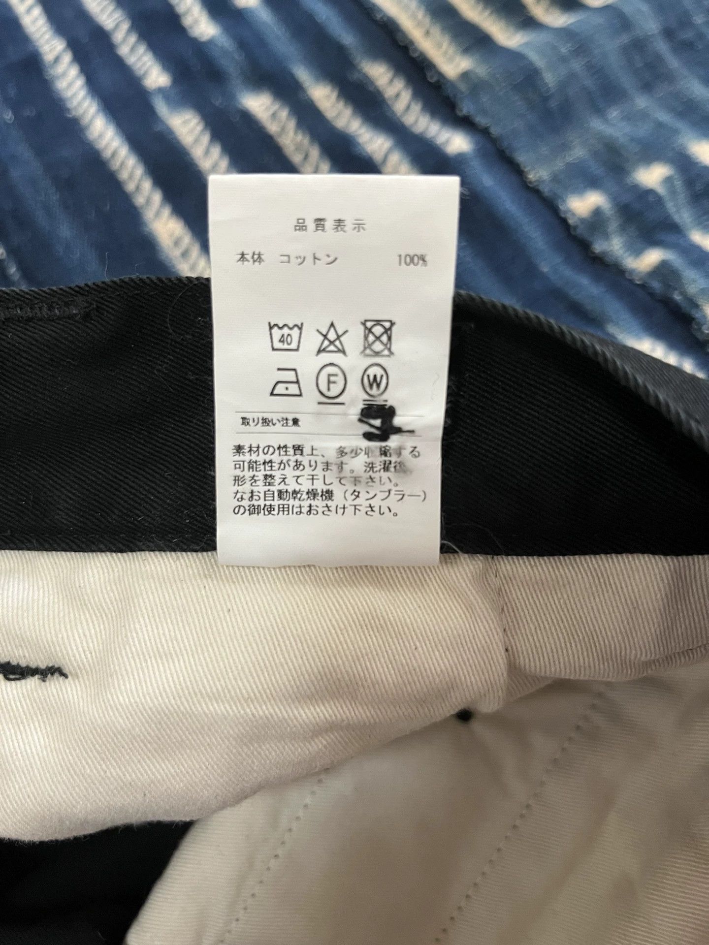 descendant DC-3 twill trousers in black