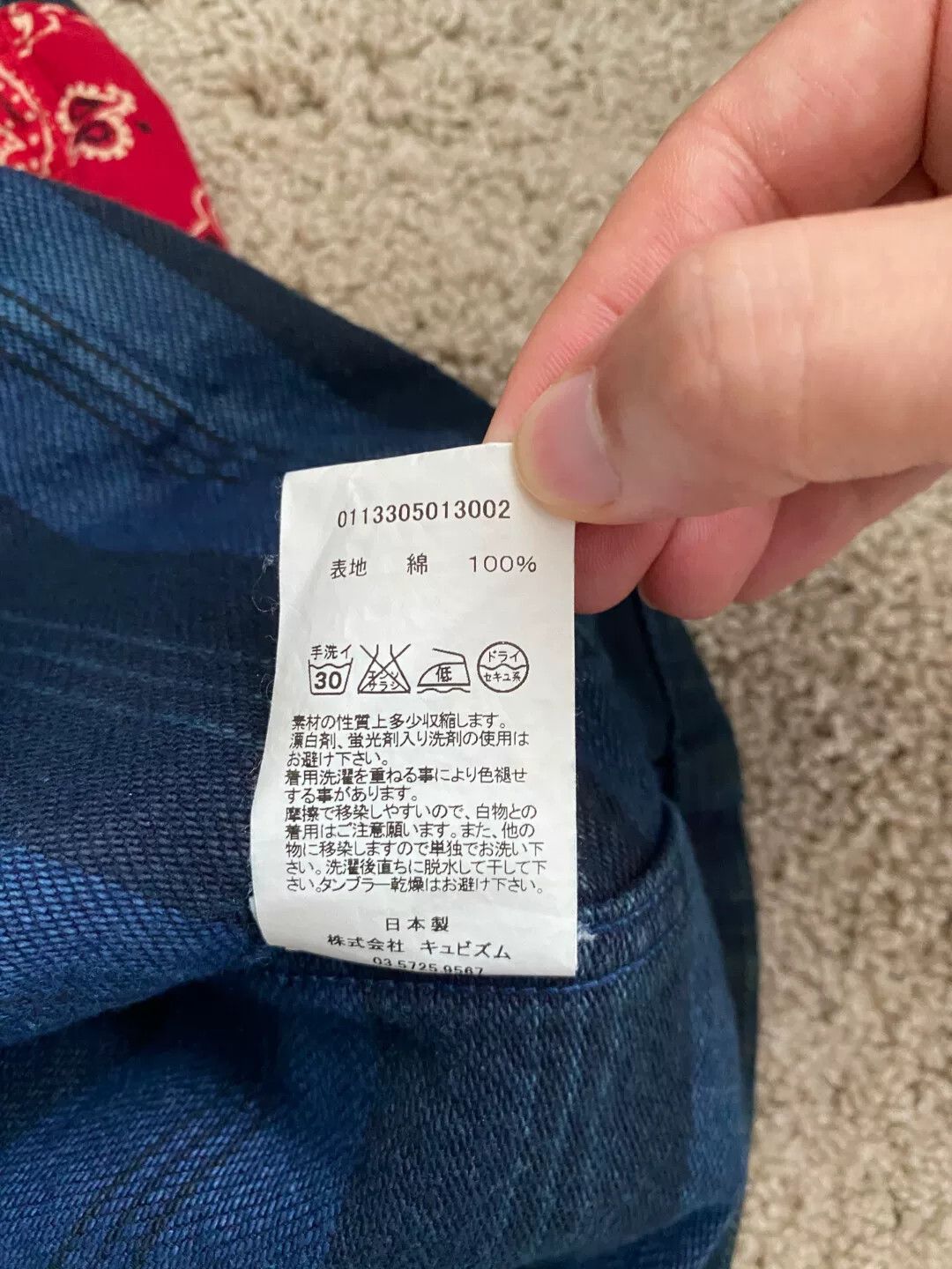 Visvim visvim indigo kilgore jacket 13SS Size US S / EU 44-46 / 1 - 5 Thumbnail