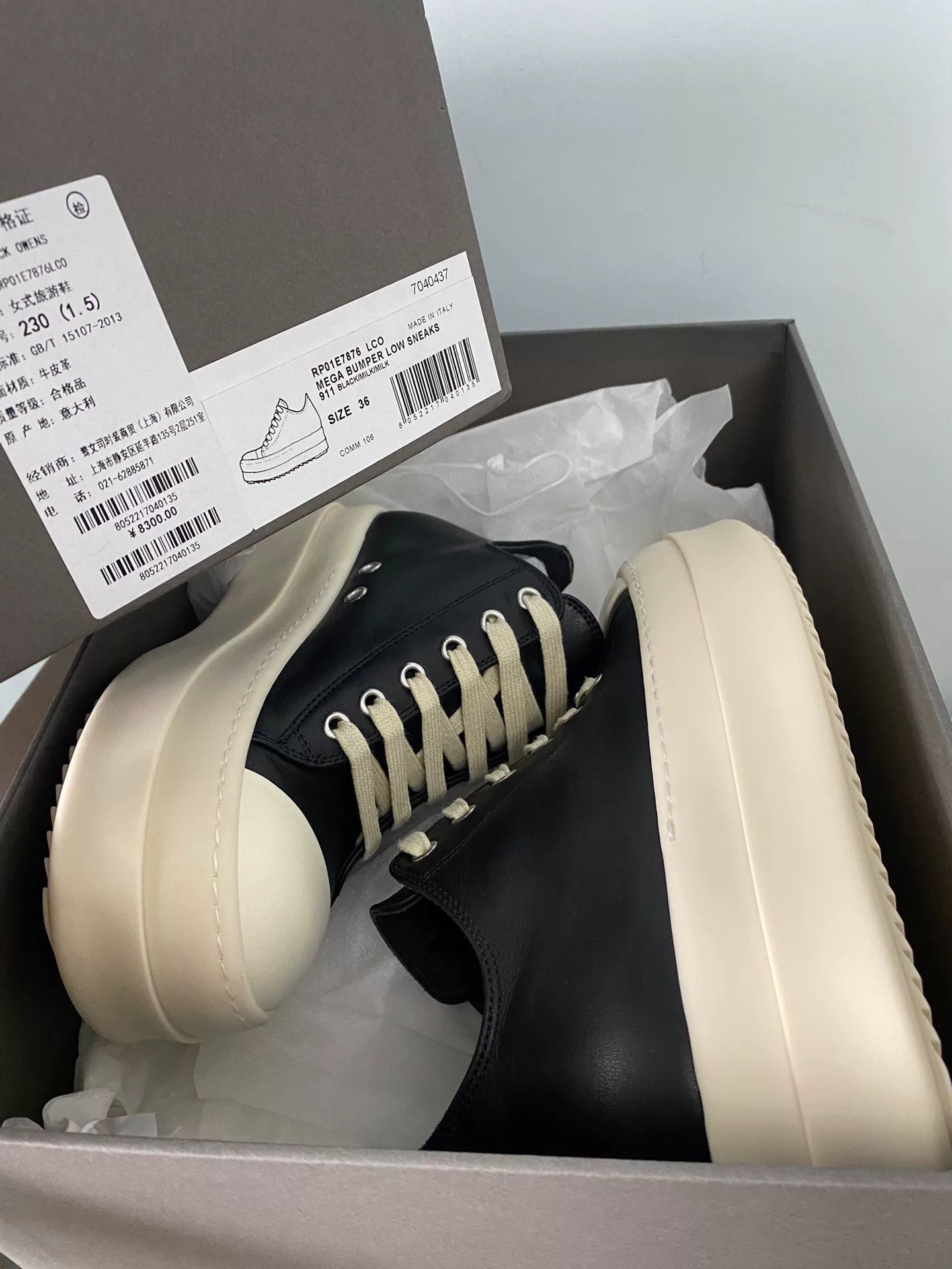 Rick Owens rick owens thick-soled low-top sneakers Size US 5.5 / EU 38 - 6 Thumbnail