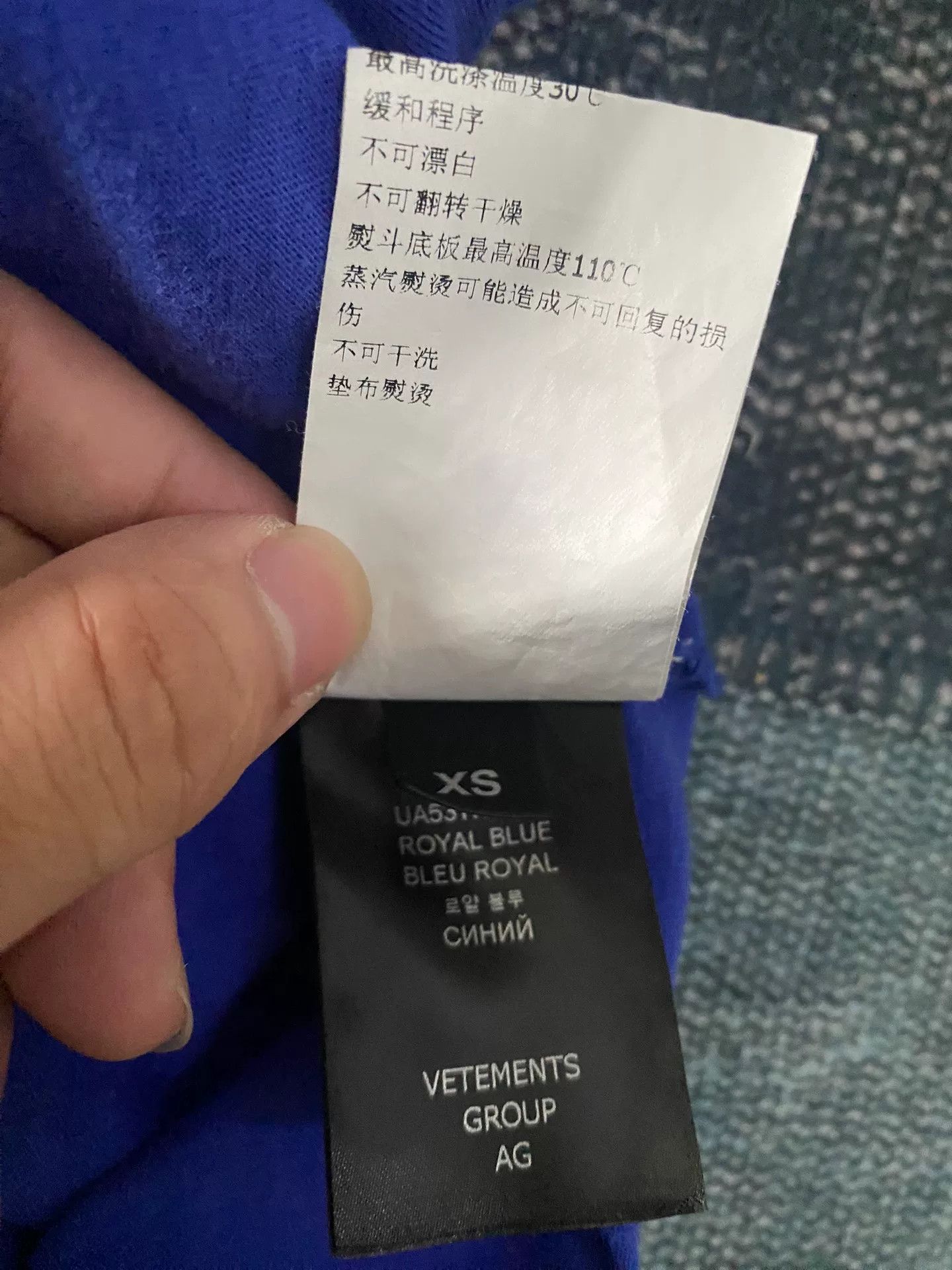 Vetements vetements signature short sleeve t-shirt Size US XS / EU 42 / 0 - 6 Thumbnail
