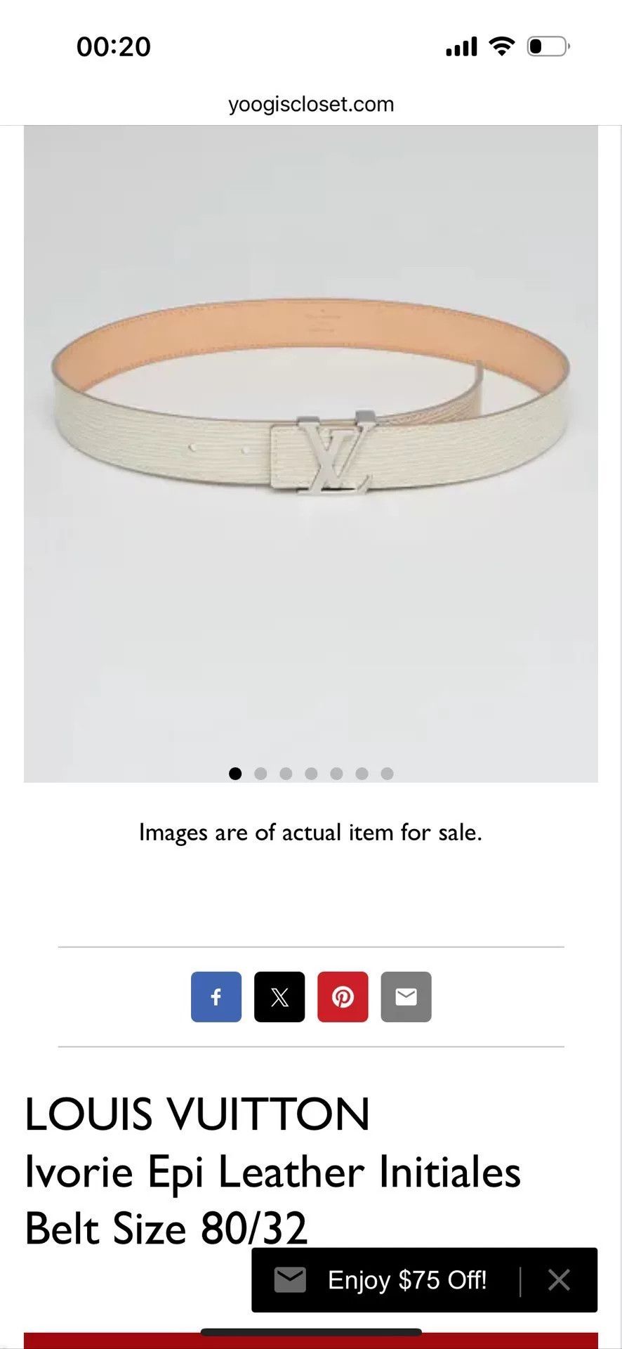 Louis Vuitton Louis Vuitton White Water Ripple Belt Size ONE SIZE - 9 Thumbnail