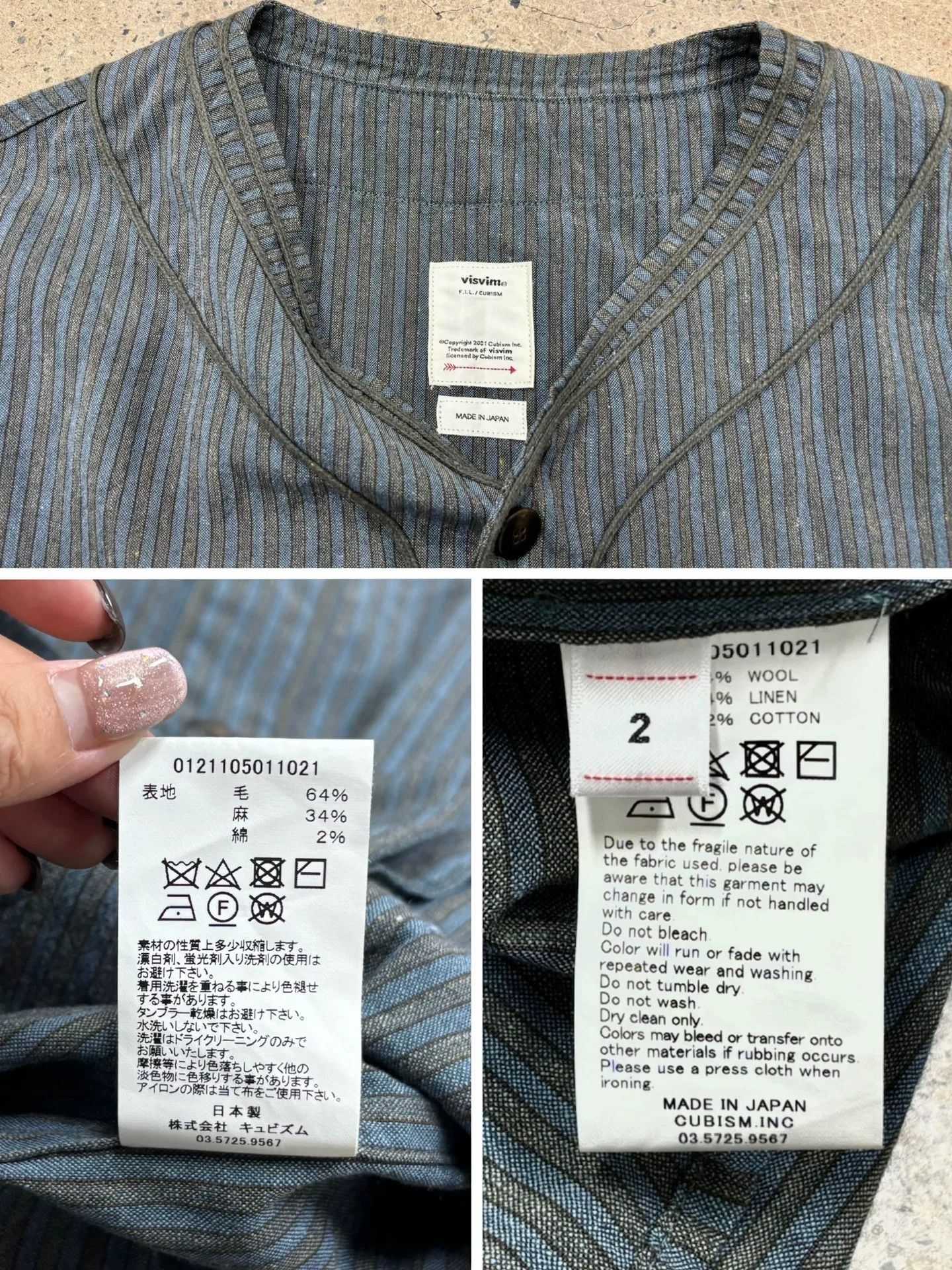 Visvim visvim dugout striped shirt in wool blend Size US M / EU 48-50 / 2 - 9 Thumbnail