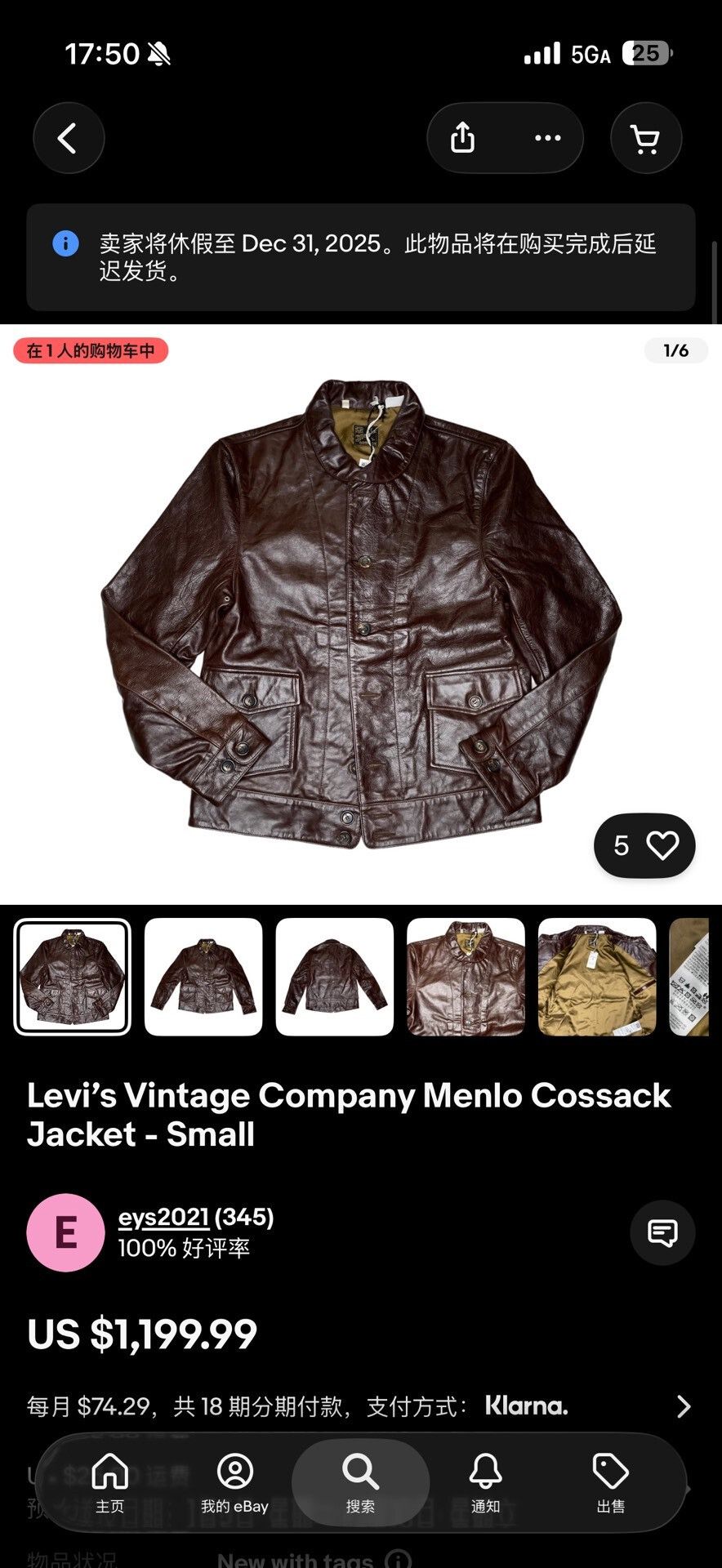 Levi's Vintage Clothing levi's leather jacket lvc einstein style Size US M / EU 48-50 / 2 - 9 Thumbnail