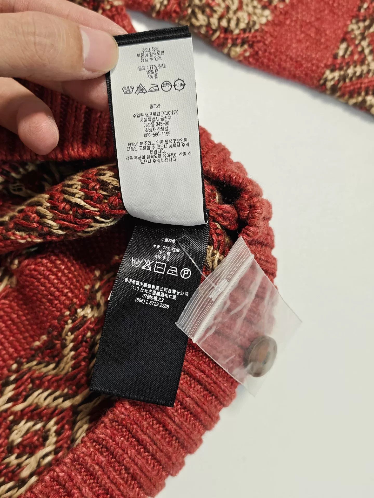 RRL Ralph Lauren Ralph Lauren RRL Fair Isle Knit Sweater Size US S / EU 44-46 / 1 - 6 Thumbnail