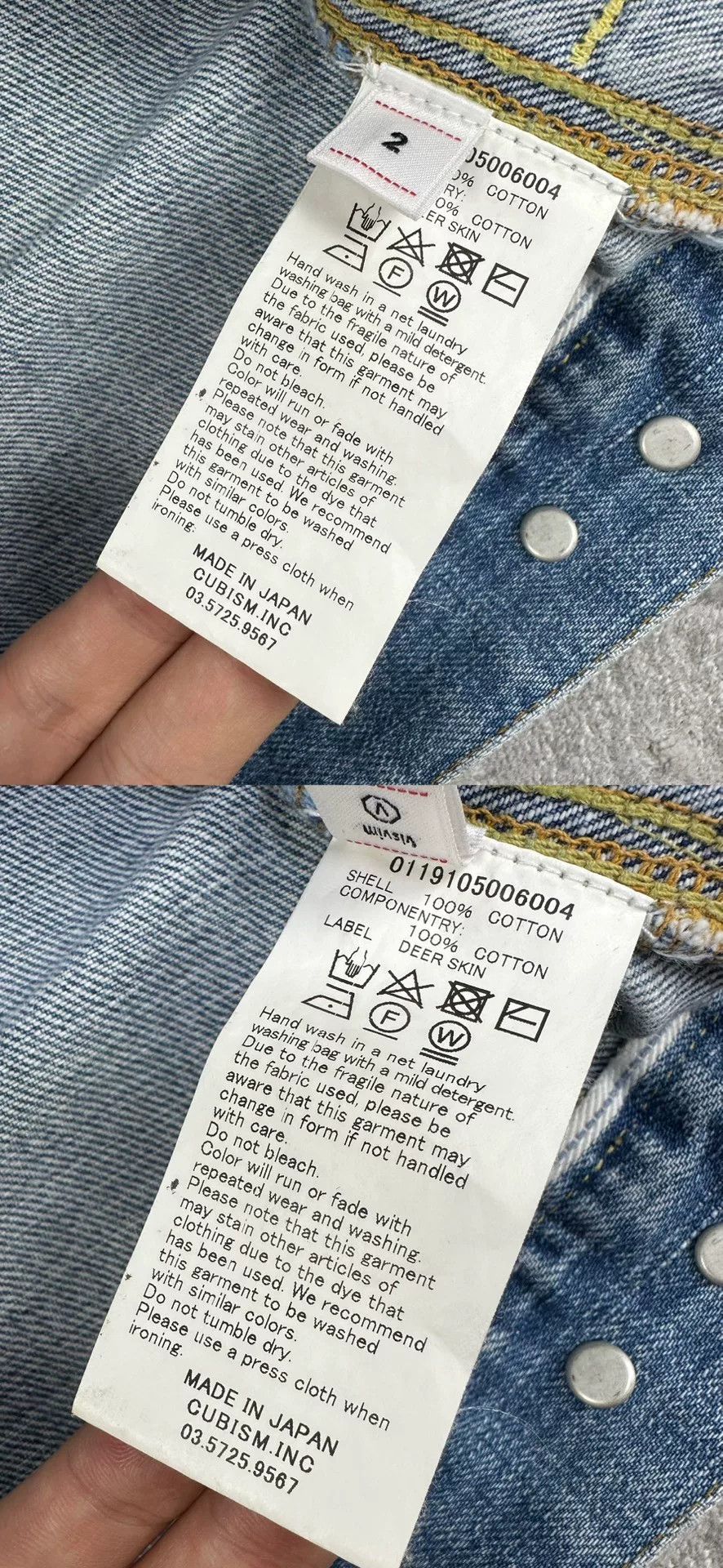 Visvim visvim 19ss denim jacket with damage effects Size US S / EU 44-46 / 1 - 8 Thumbnail