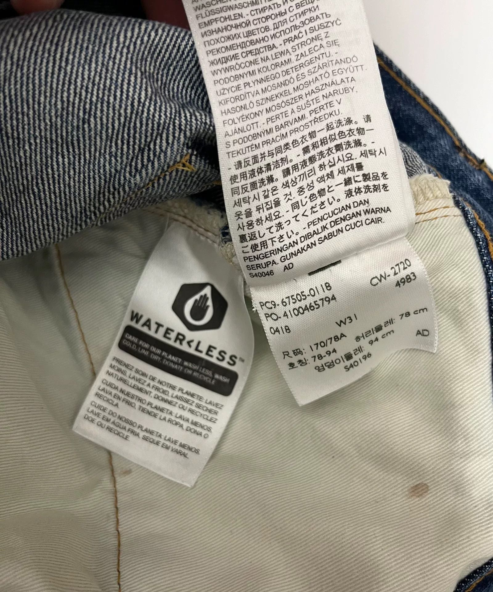 Levi's vintage distressed denim jeans by levi's Size US 31 - 6 Thumbnail