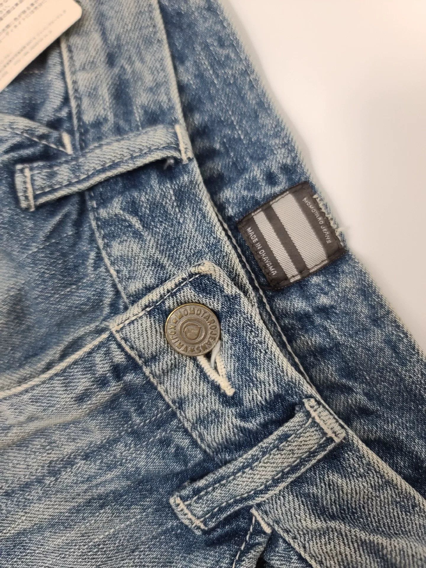 Momotaro Jeans momotaro patchwork denim jeans with tags Size US 30 / EU 46 - 4 Thumbnail
