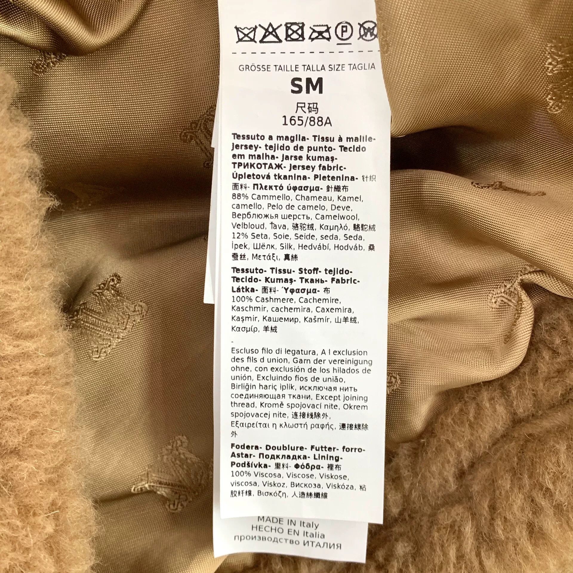 Max Mara maxmara beige teddy hooded zip cape coat Size M / US 6-8 / IT 42-44 - 6 Thumbnail