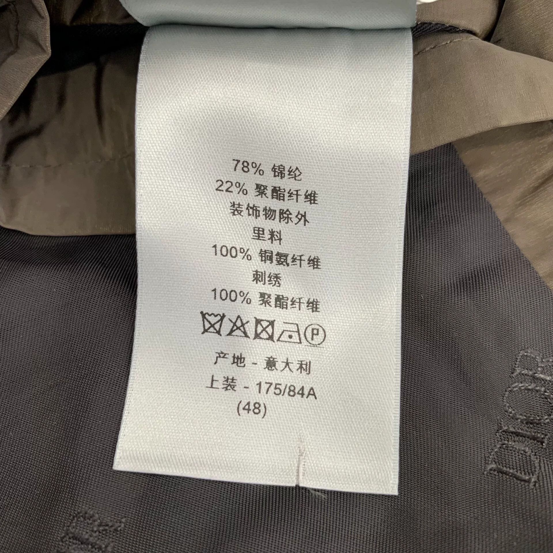 Dior Dior Brown Logo Embroidered Hooded Jacket Size US M / EU 48-50 / 2 - 7 Thumbnail