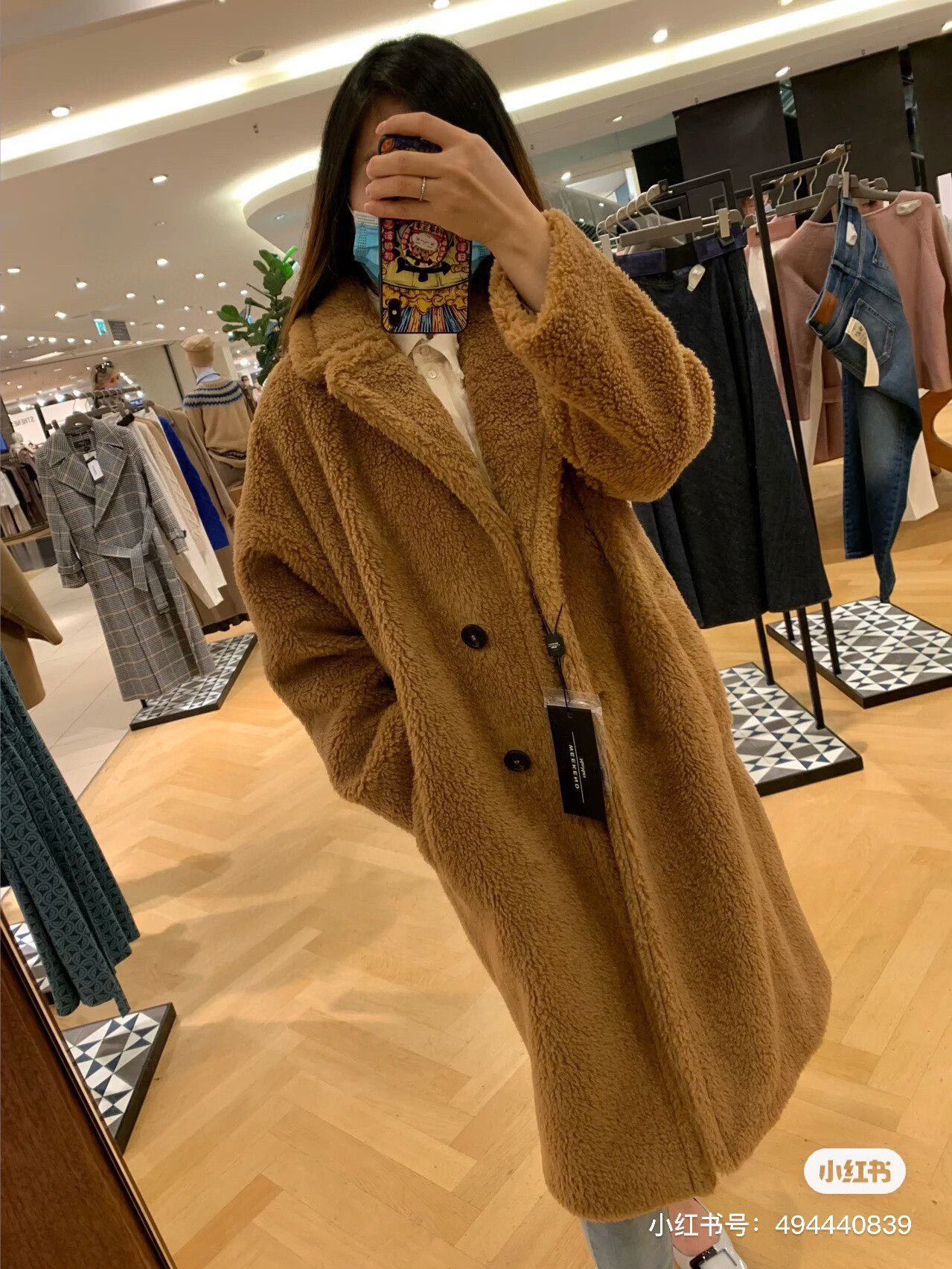 Max Mara maxmara weekend teddy coat long style Size US L / EU 52-54 / 3 - 7 Thumbnail
