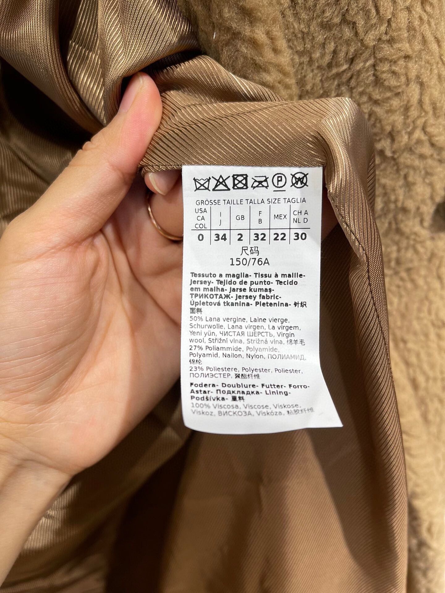 Max Mara maxmara weekend teddy coat long style Size US L / EU 52-54 / 3 - 4 Thumbnail