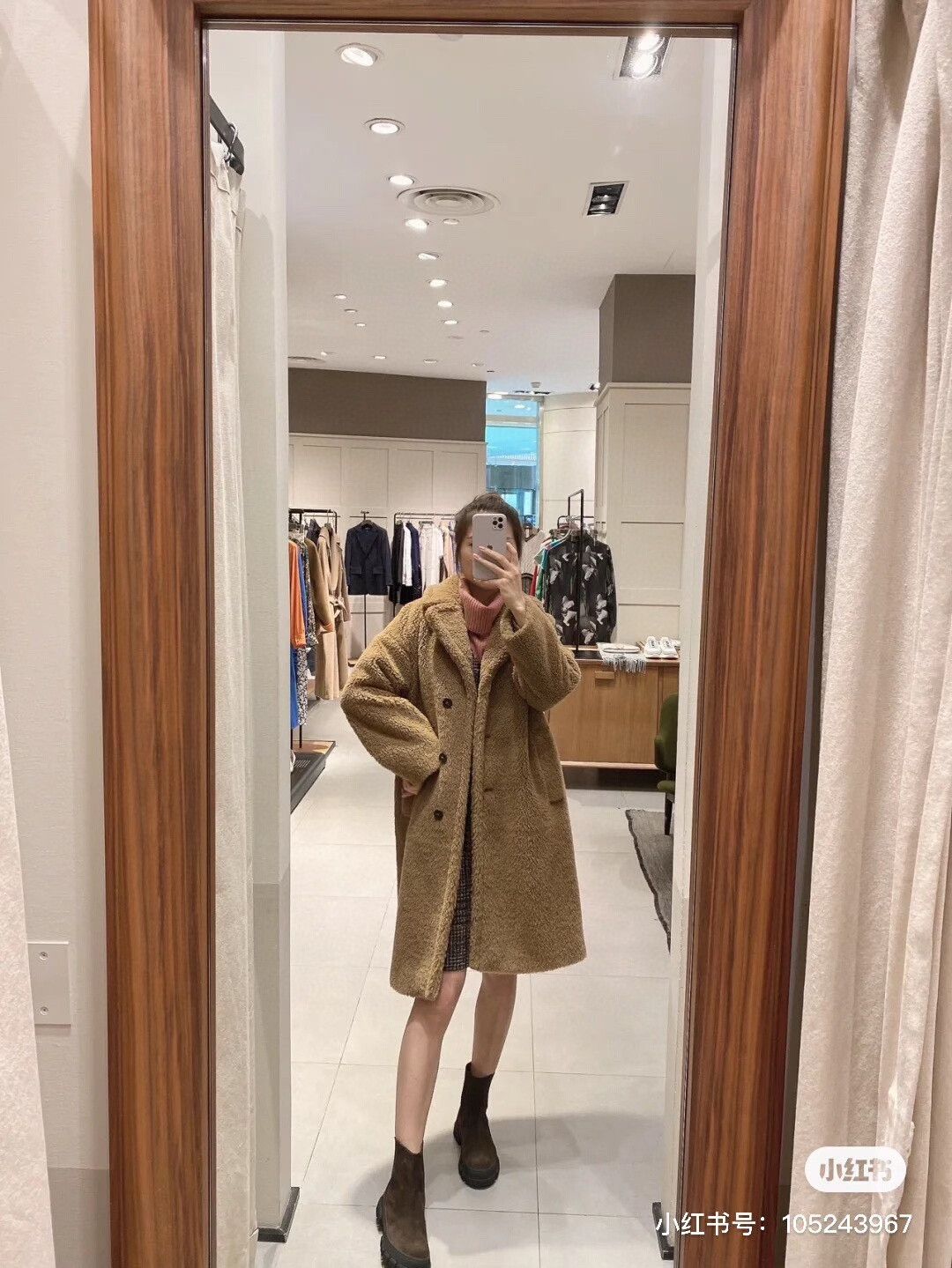 Max Mara maxmara weekend teddy coat long style Size US L / EU 52-54 / 3 - 8 Thumbnail