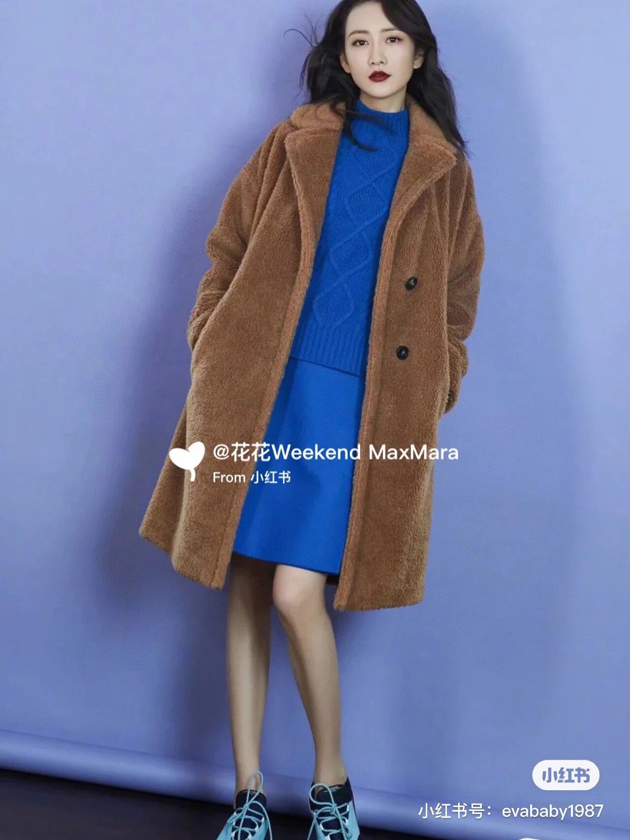 Max Mara maxmara weekend teddy coat long style Size US L / EU 52-54 / 3 - 6 Thumbnail