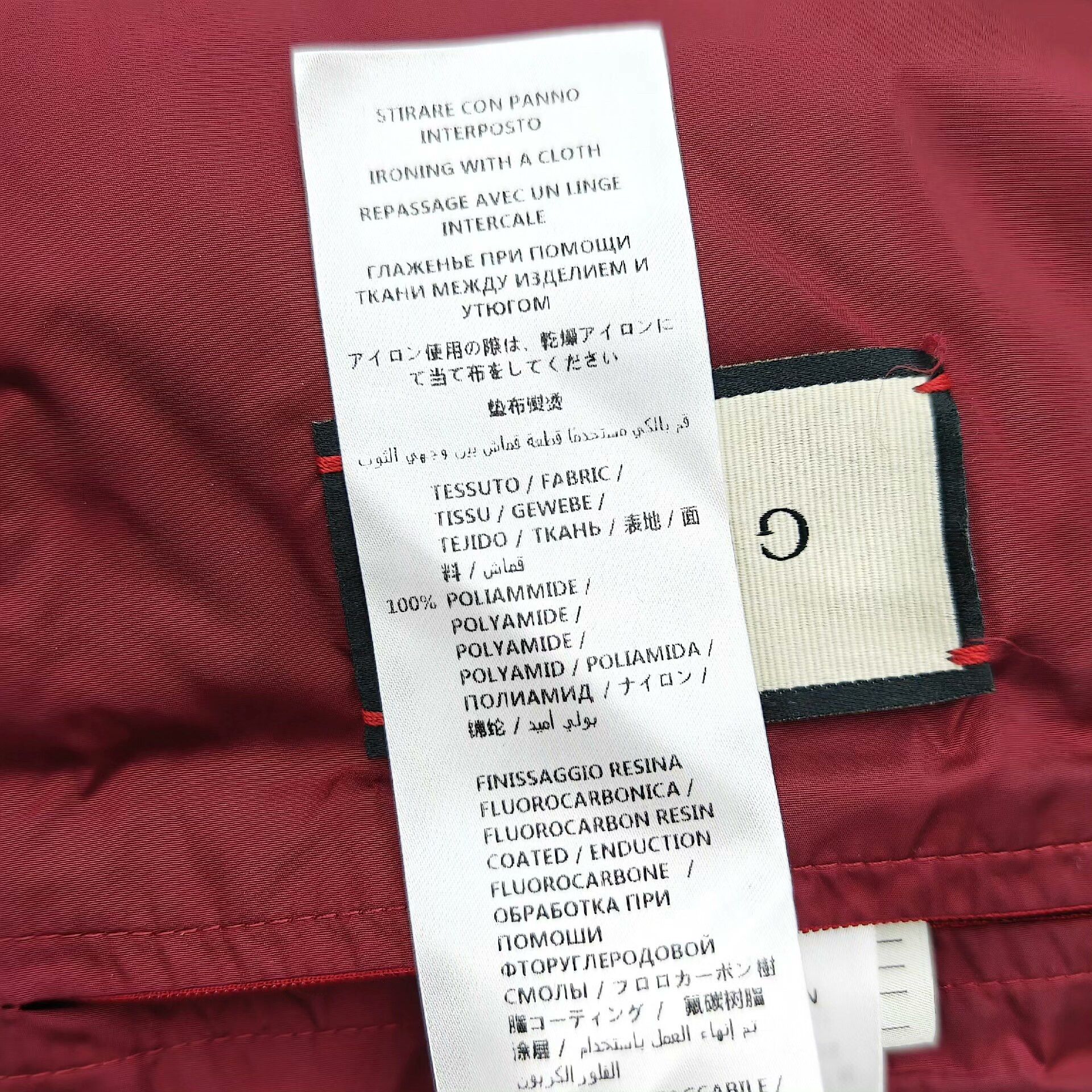 Gucci Gucci Striped Web Colorblock Down Coat Size US XL / EU 56 / 4 - 6 Thumbnail