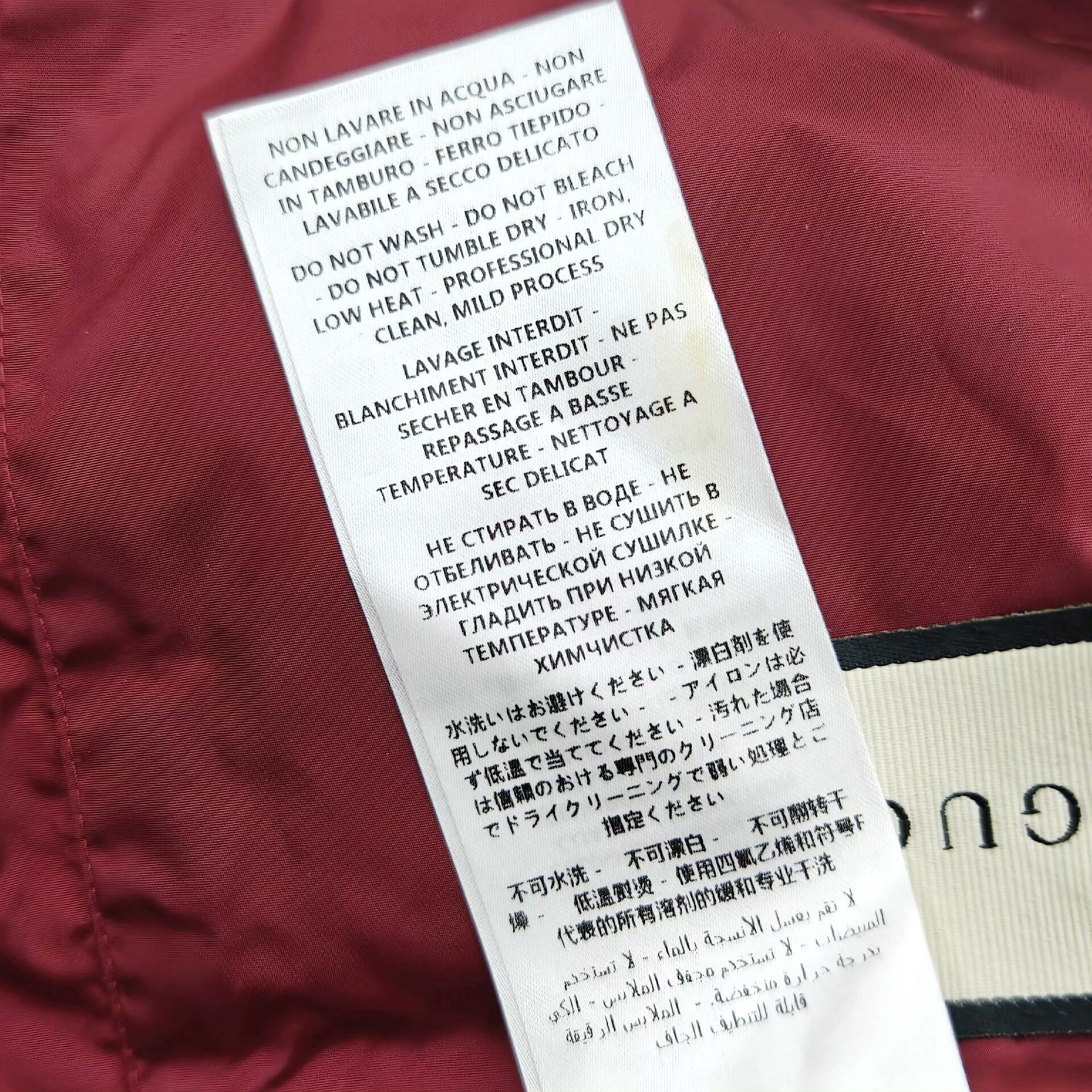 Gucci Gucci Striped Web Colorblock Down Coat Size US XL / EU 56 / 4 - 8 Thumbnail