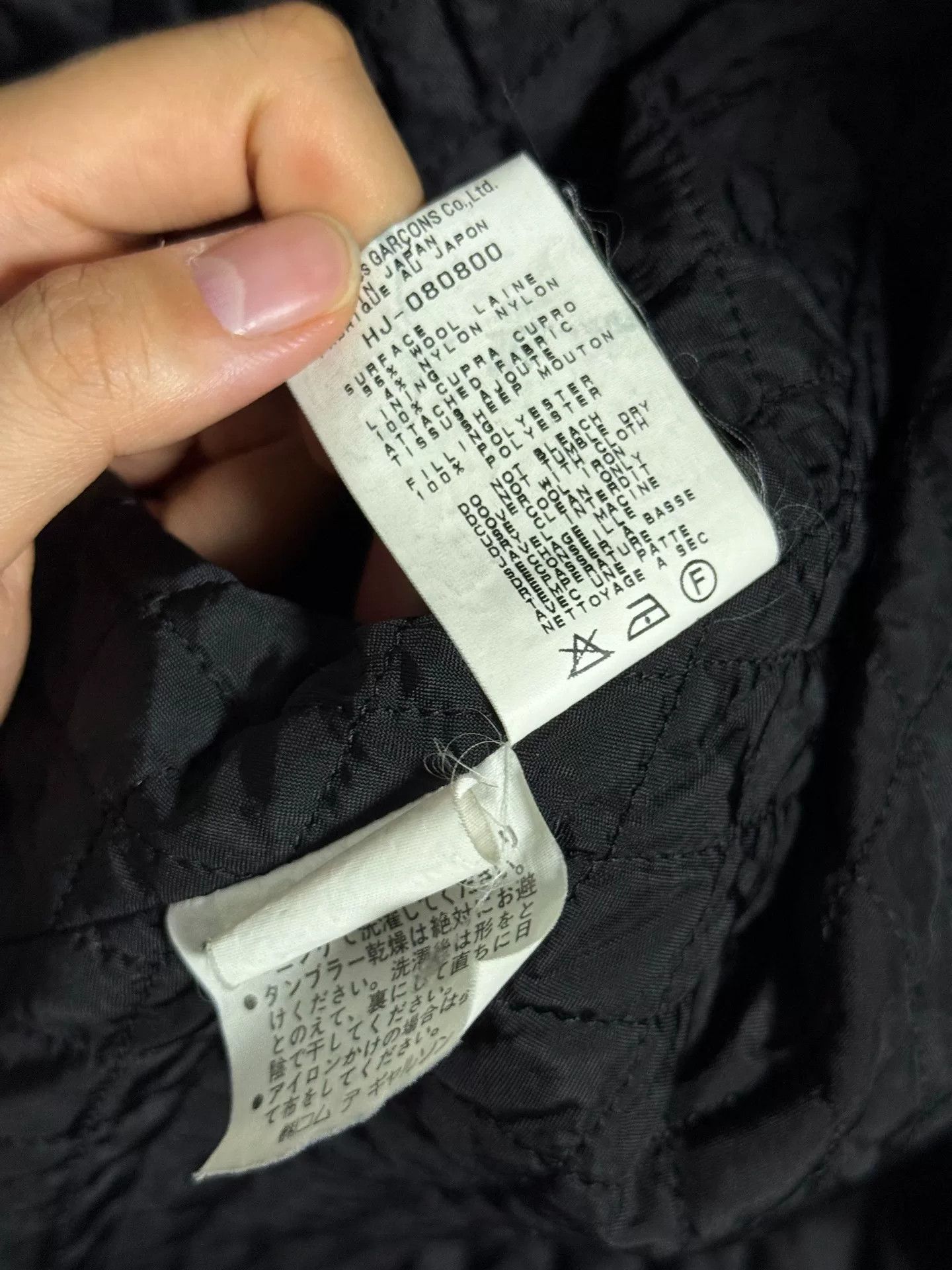 Comme des Garcons CDG 1996AW Patent Collar Wool Coat Jacket Size US M / EU 48-50 / 2 - 5 Thumbnail