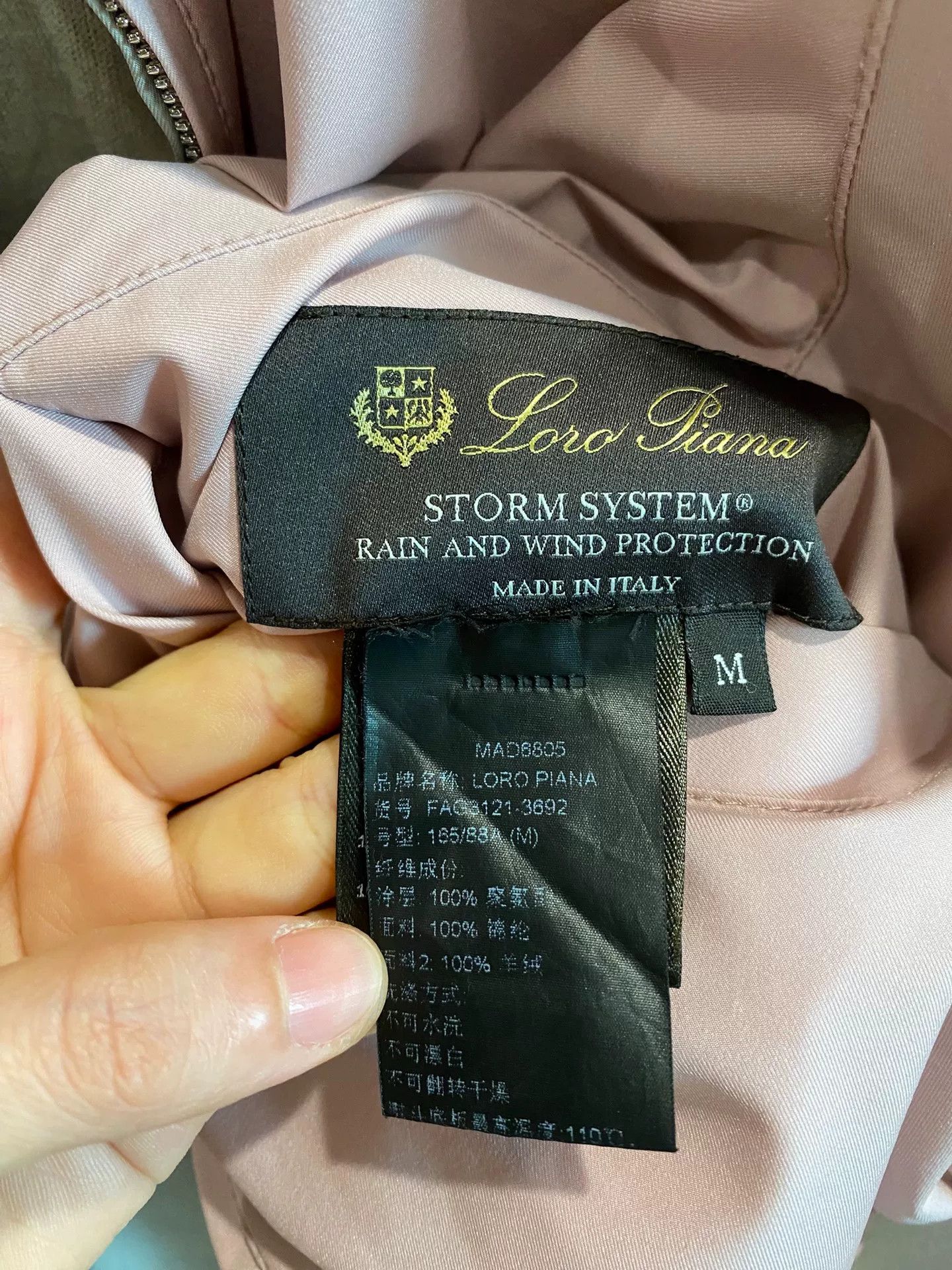 Loro Piana Loro Piana Reversible Bomber Jacket Size US M / EU 48-50 / 2 - 4 Thumbnail
