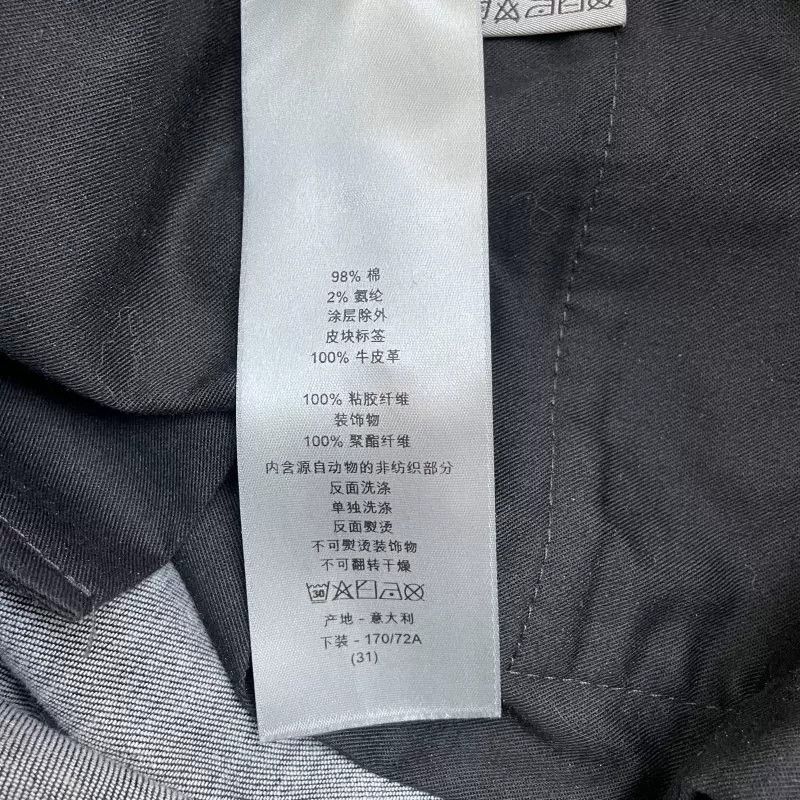 Dior Dior x Kaws Snake Year Denim Jeans Size US 31 - 8 Thumbnail