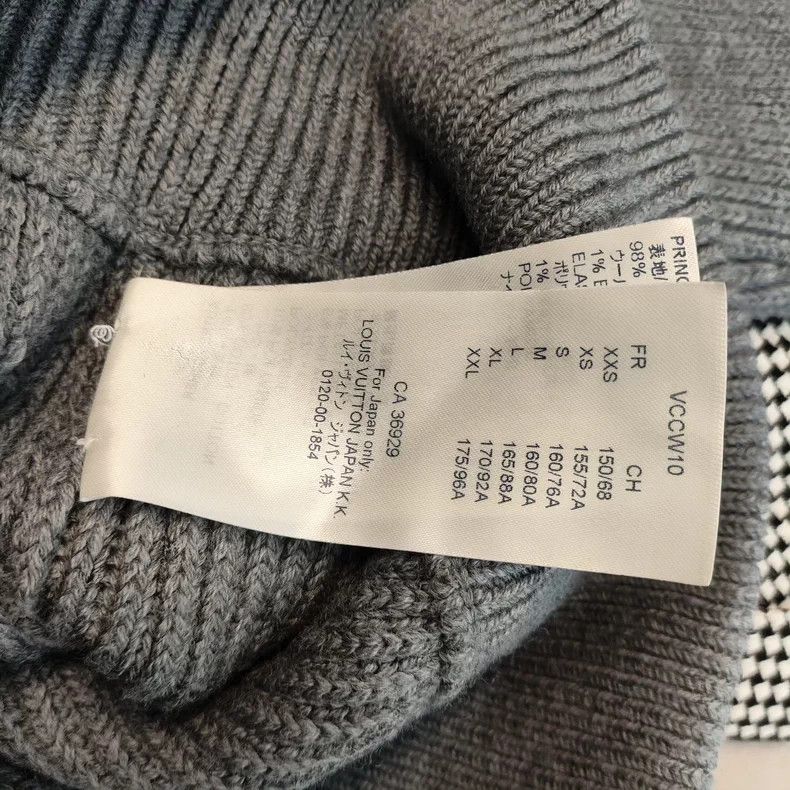 Louis Vuitton LV Women's Cashmere Sweater XS Gray Size US XS / EU 42 / 0 - 5 Thumbnail