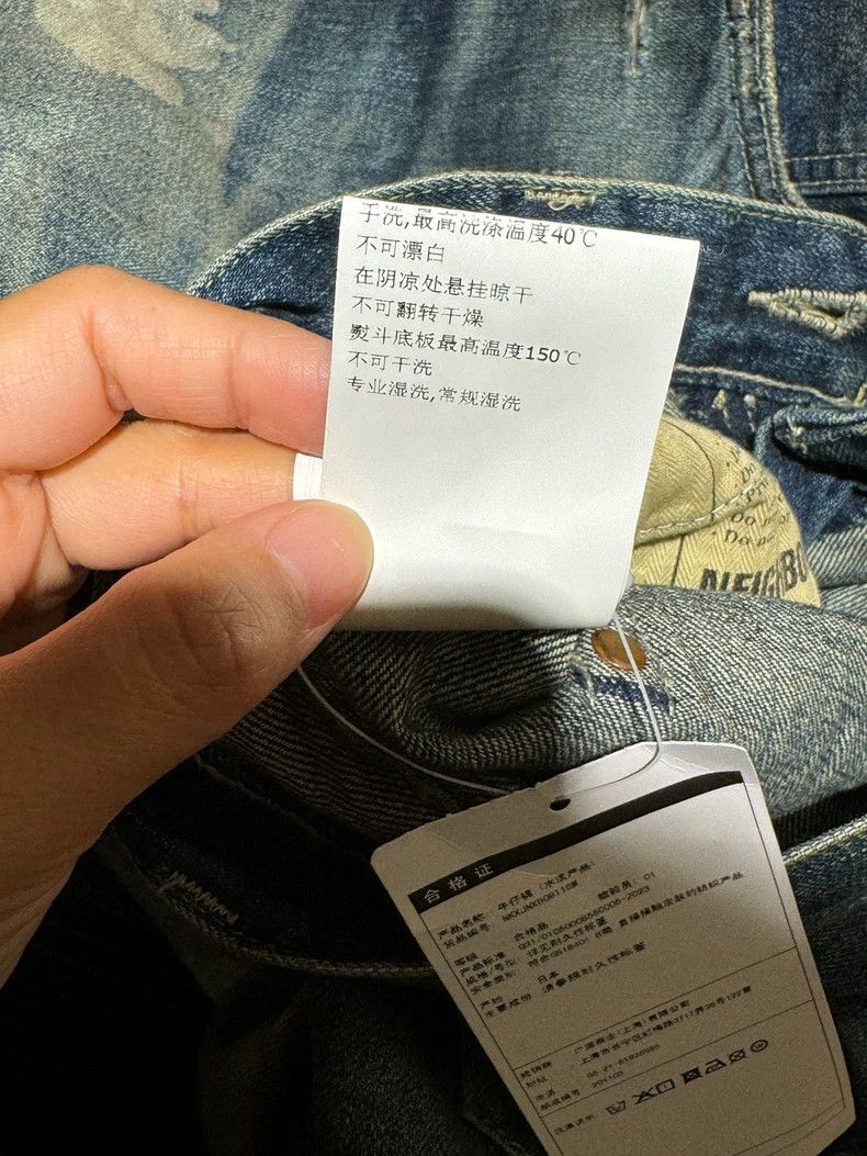 Neighborhood NEIGHBORHOOD 24SS SAVAGE BASIC Denim Size US 30 / EU 46 - 6 Thumbnail