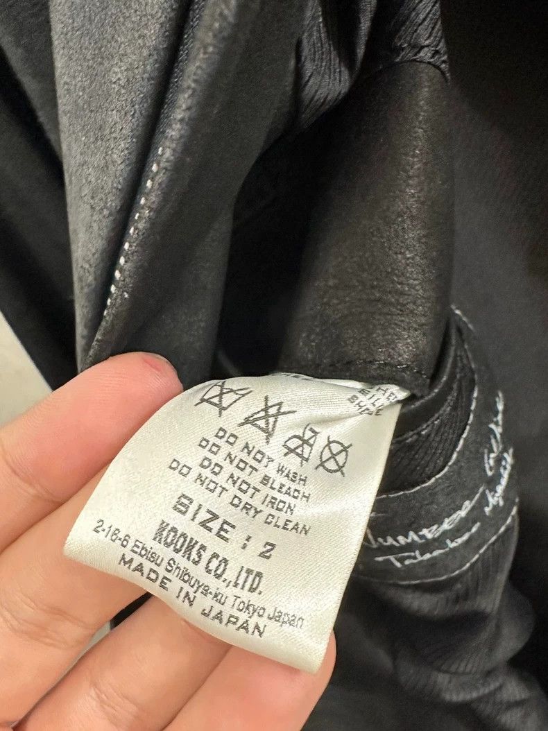 Number (N)ine Number (N)ine 06AW Noir Leather Jacket Size US M / EU 48-50 / 2 - 6 Thumbnail