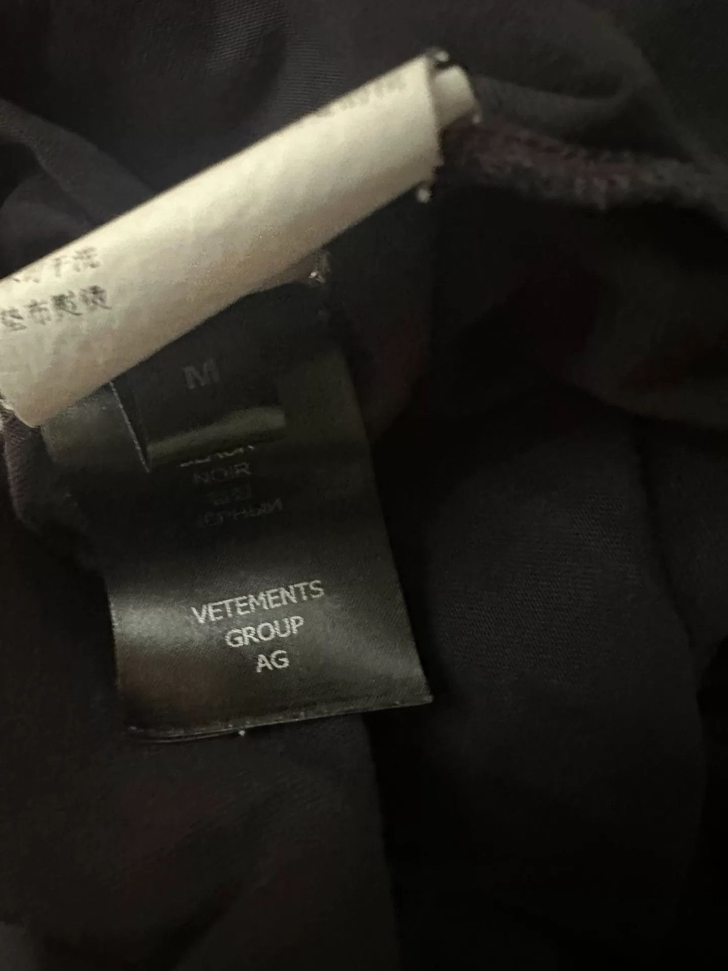 Vetements vetements earth flat graphic short sleeve shirt Size US M / EU 48-50 / 2 - 3 Thumbnail