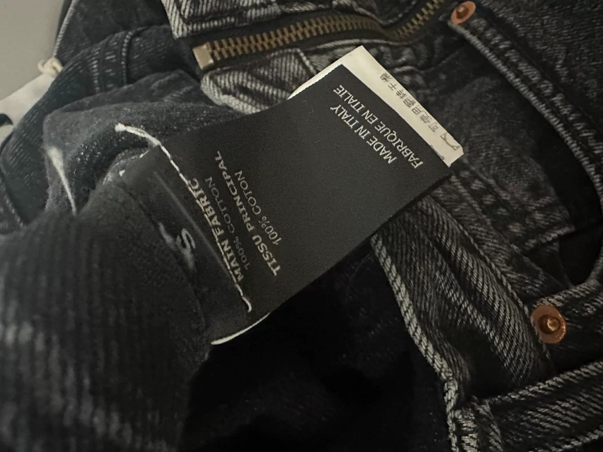 Vetements vetements zip-up denim pants in xs Size US 26 / EU 42 - 5 Thumbnail