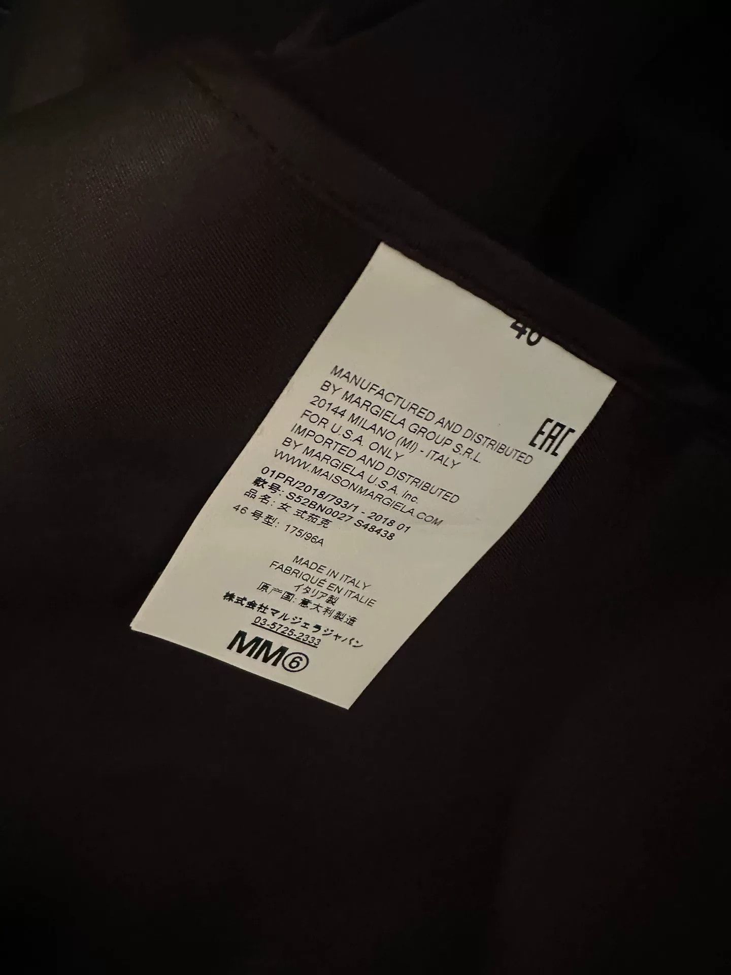 Maison Margiela maison margiela mm6 black blazer jacket Size US M / EU 48-50 / 2 - 4 Thumbnail